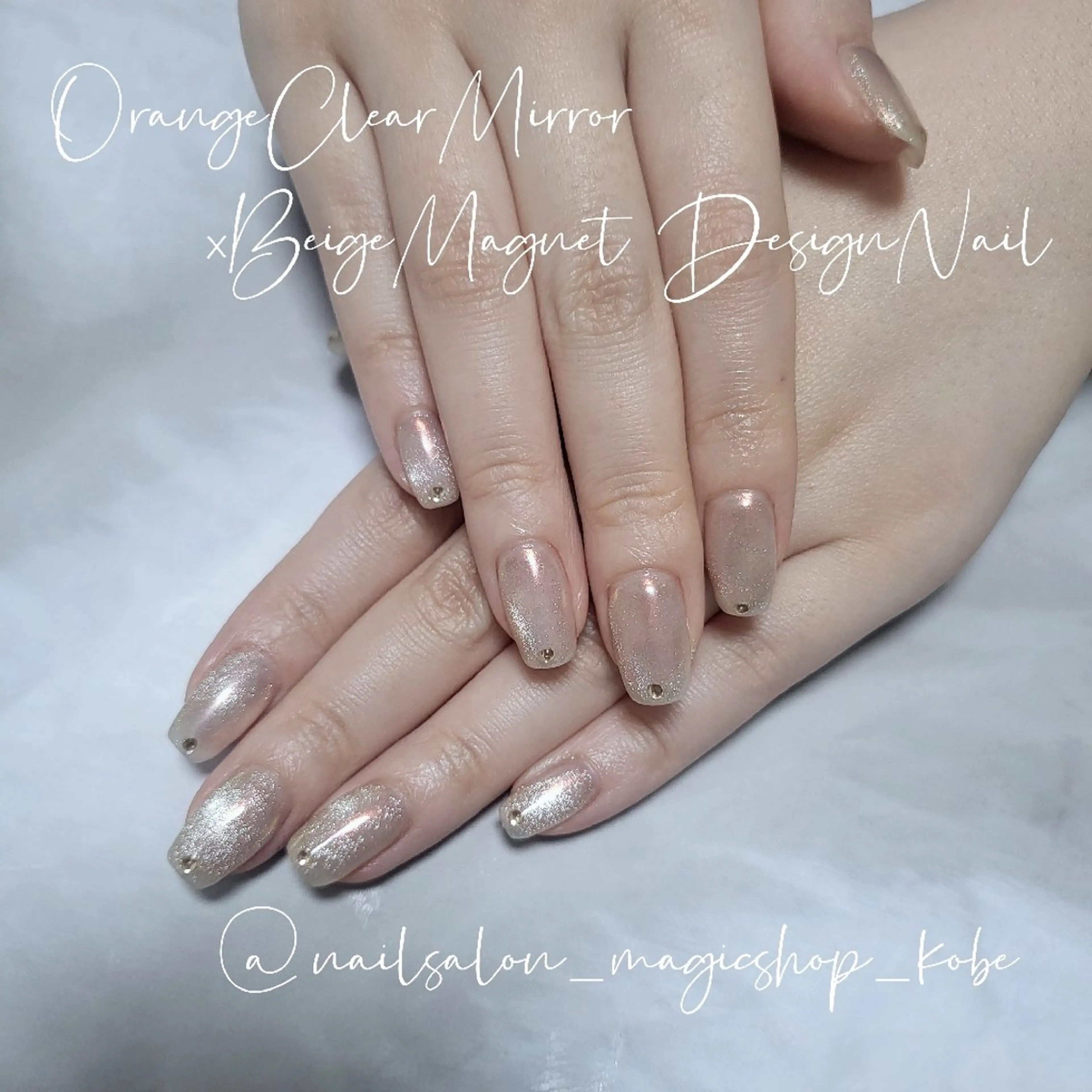 ネイル ブラウン クリアネイル ジェルネイル マグネットネイル ミラーネイル ハンドネイル Nailsalon MagicShopのネイルデザイン