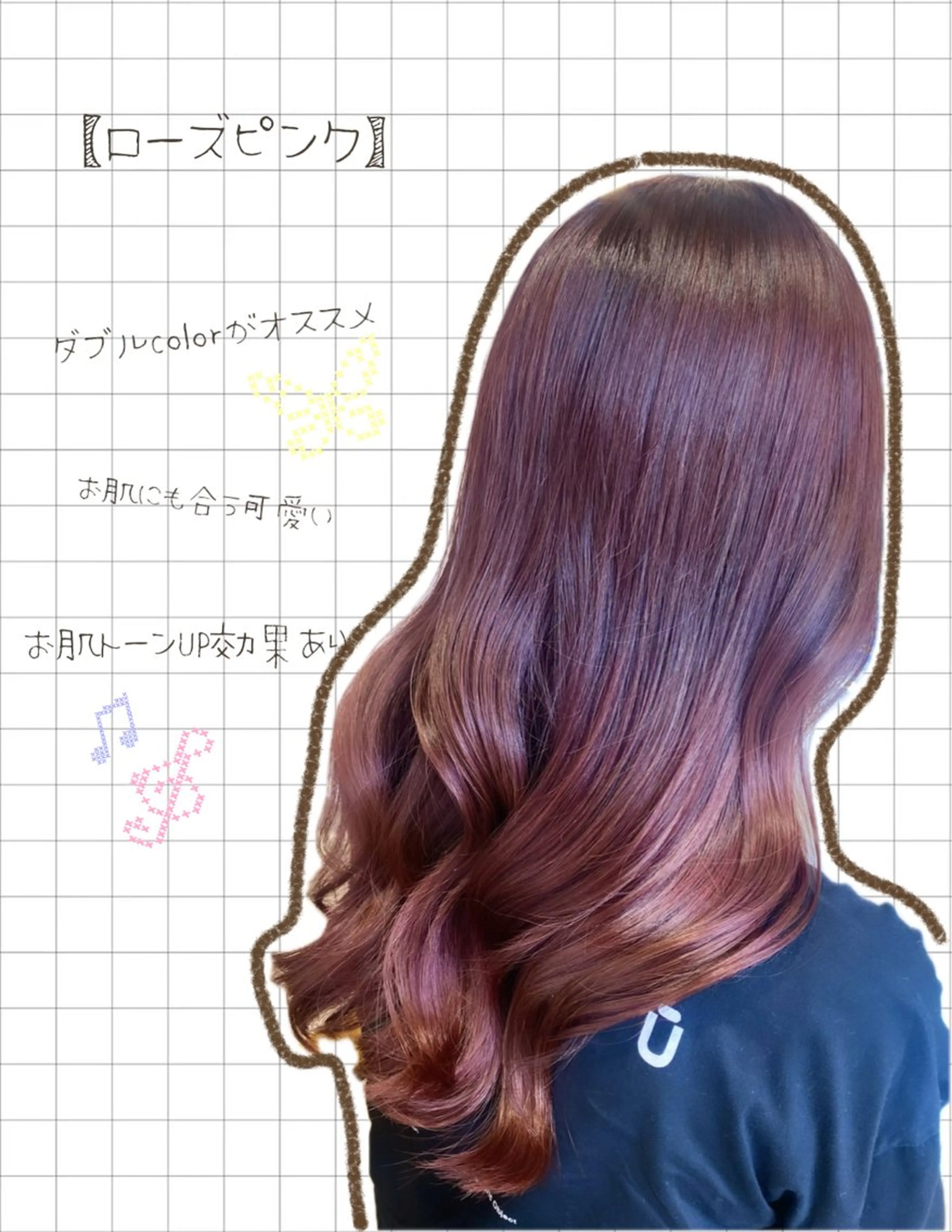セミロング カラー ヘアアレンジ ヘアカラー illmu所属・illmu 花菜のヘアスタイル