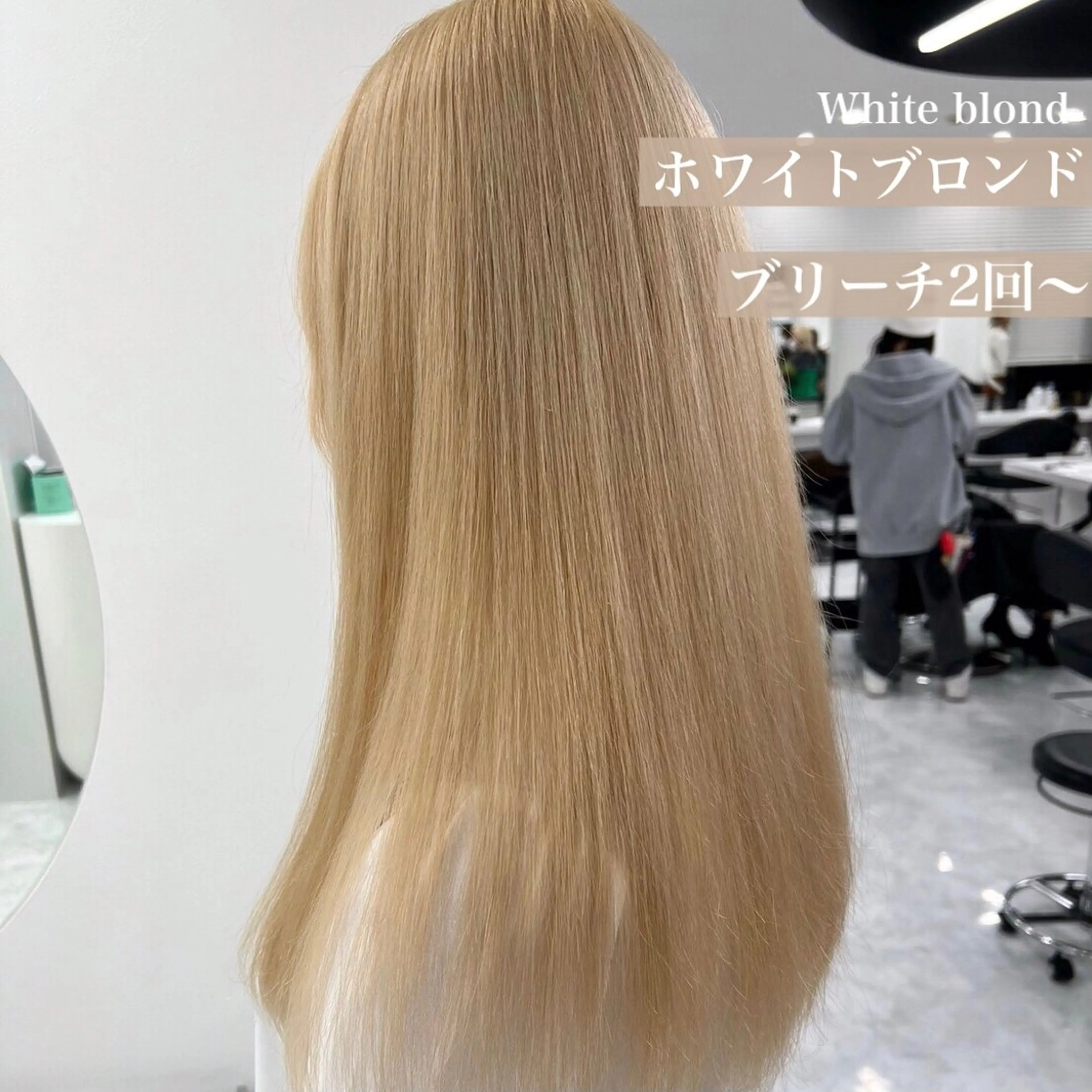 ロング カラー ヘアアレンジ 【公式】横浜 THREE🤎🕯️のヘアスタイル