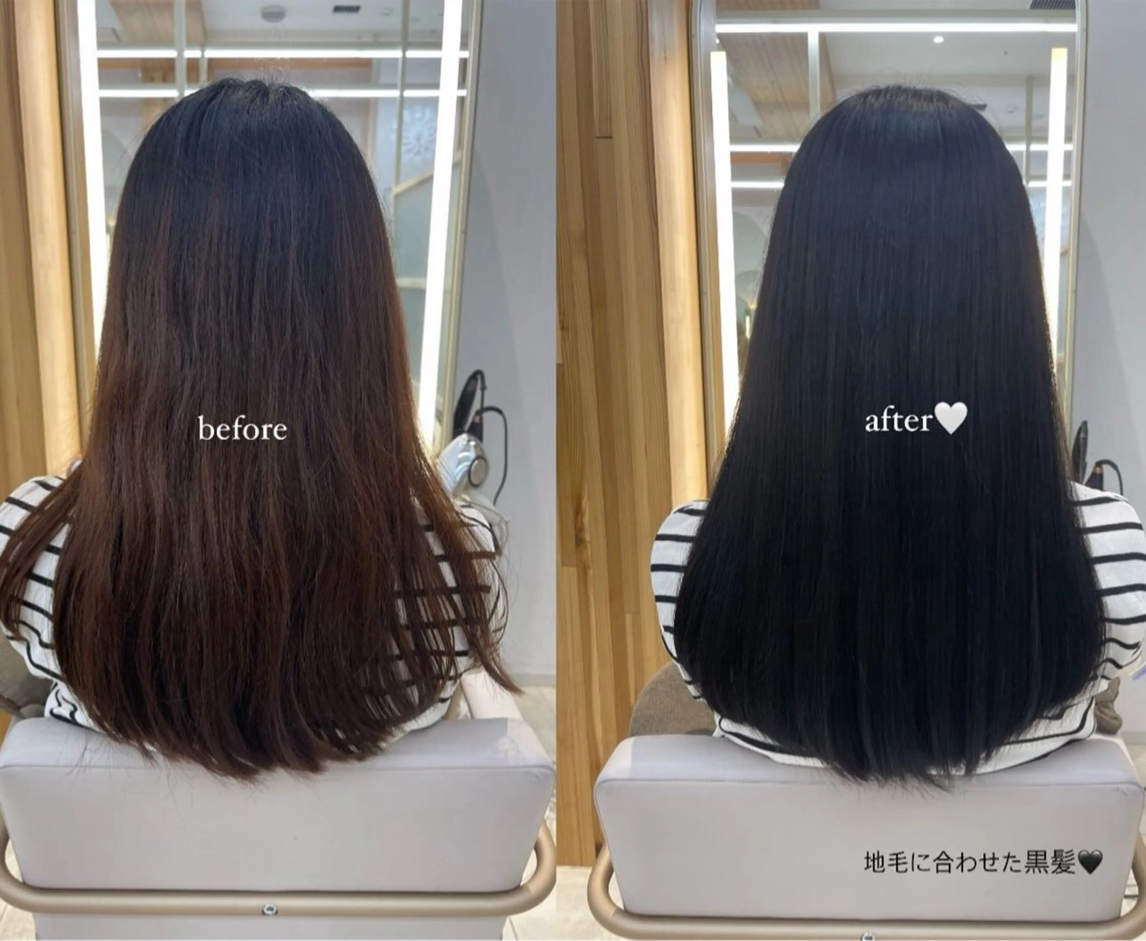ロング カラー トリートメント Hina🫧透明感 カラー🫧のヘアスタイル