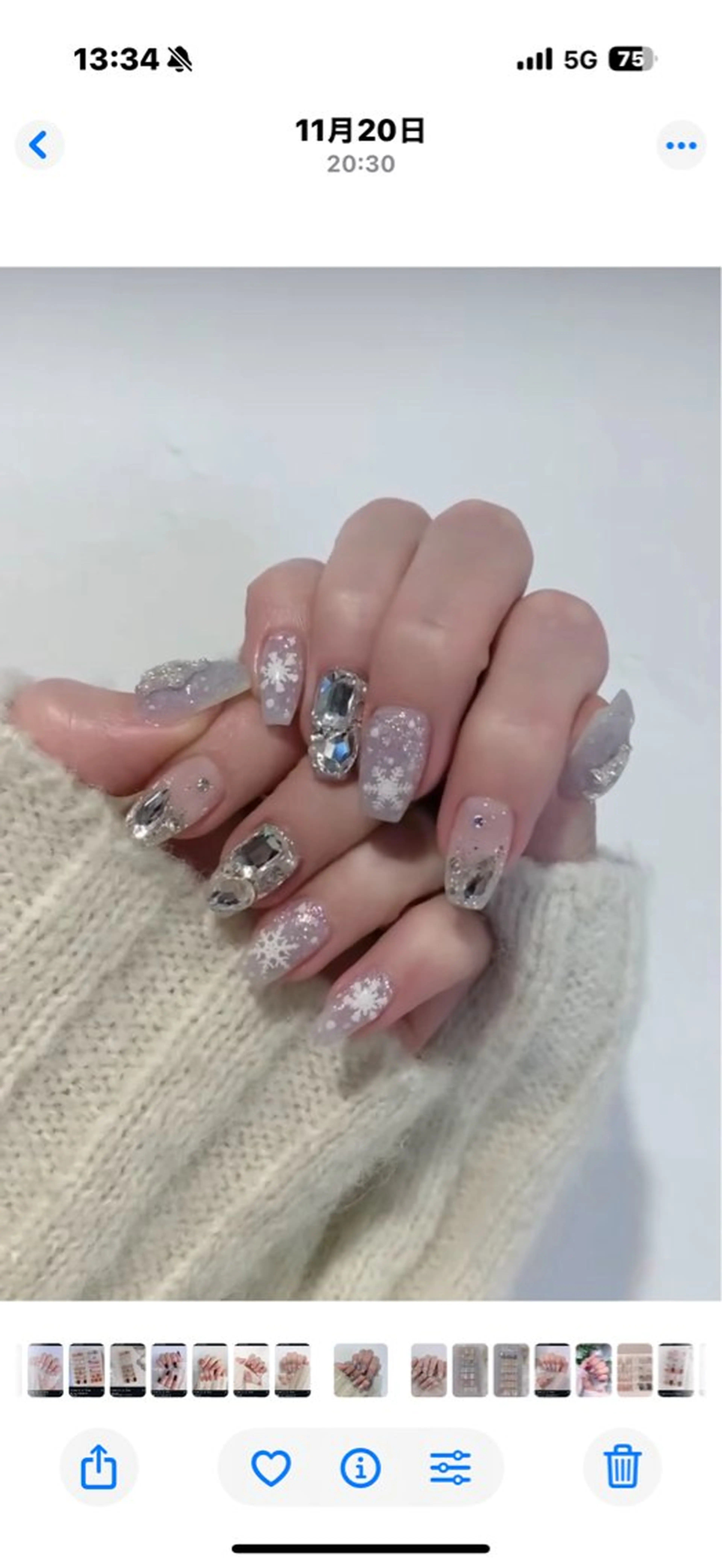 ネイル NailSalon✨ Écrinエクランのネイルデザイン