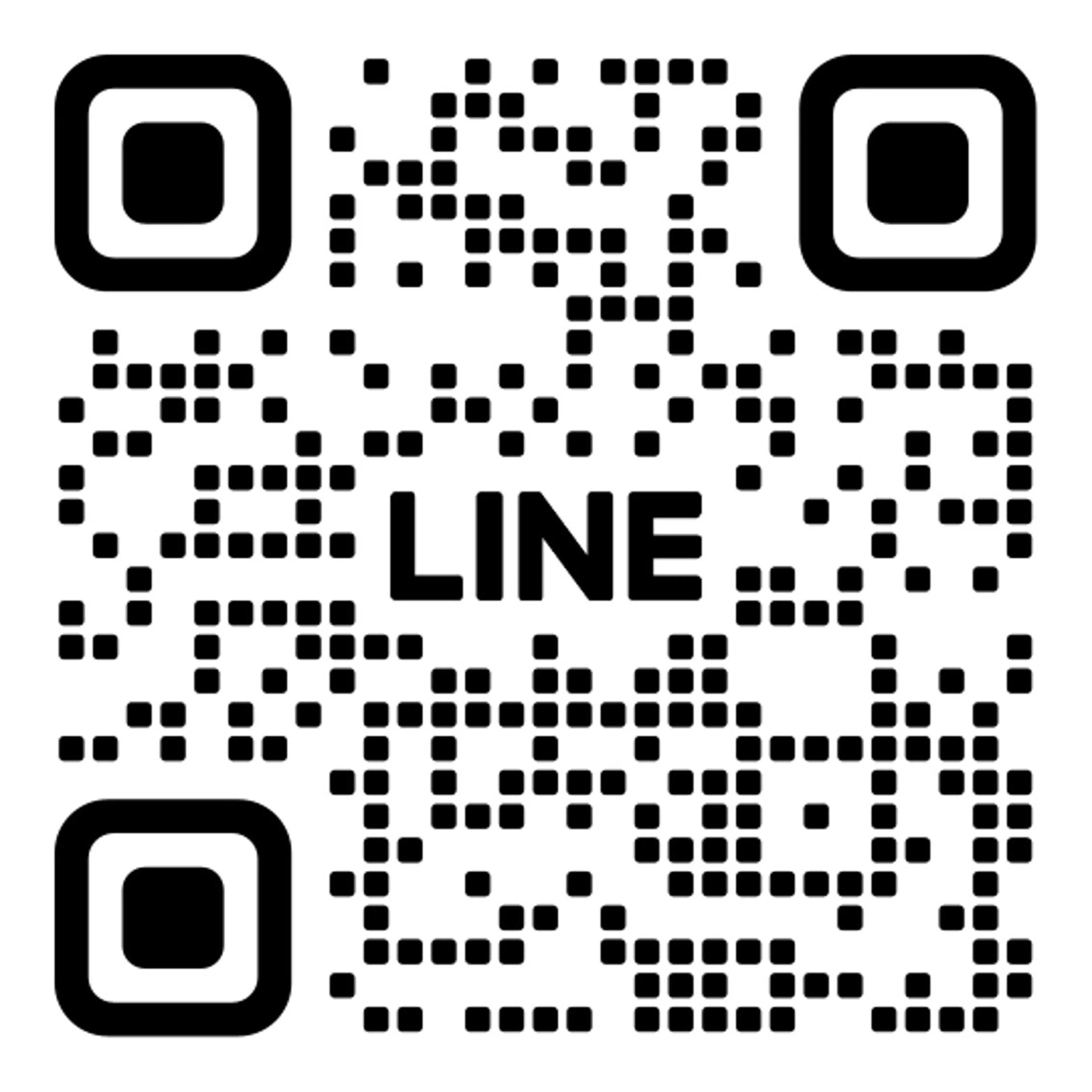 【回数券ご利用の方】0円の写真