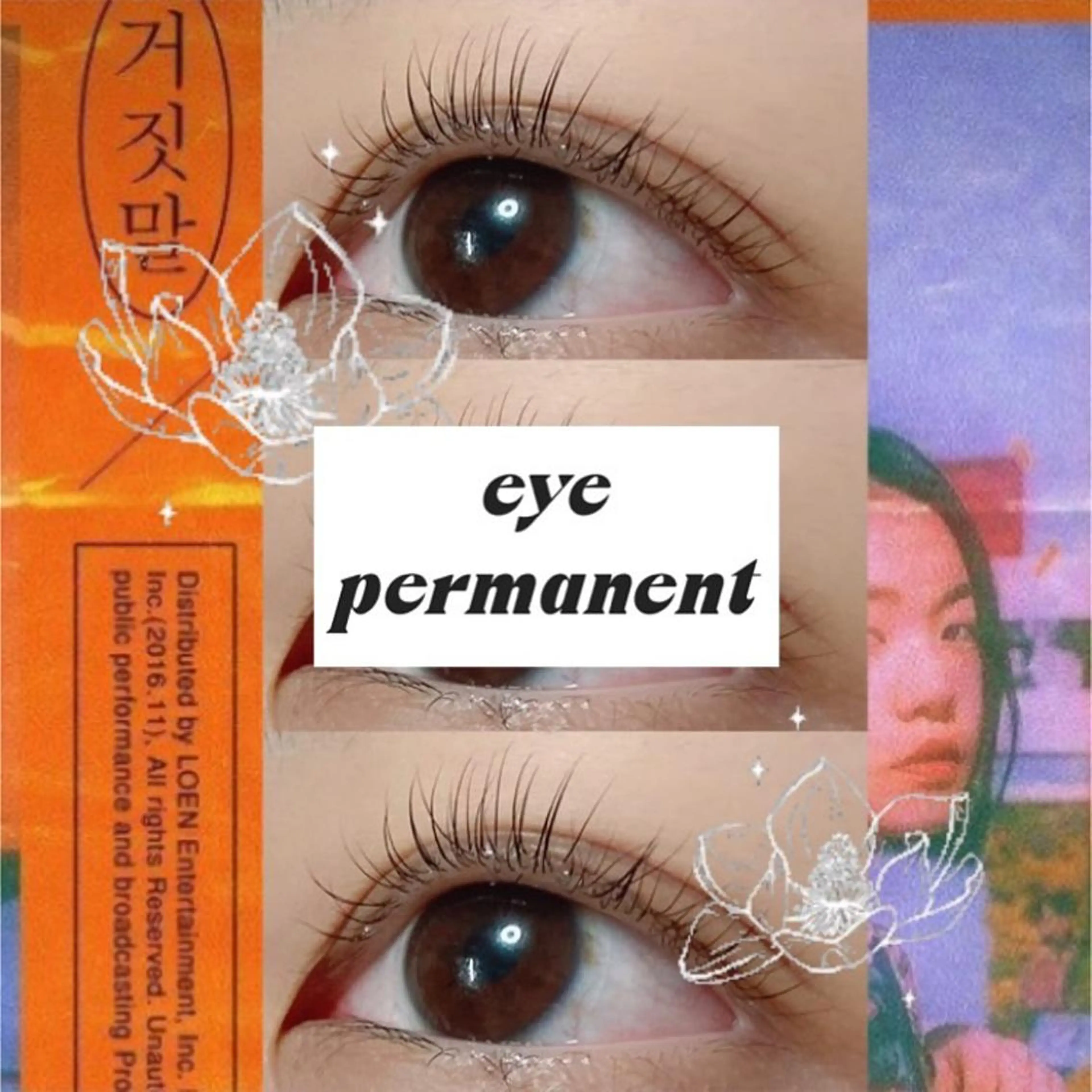 マツエク・マツパ フラットラッシュ 韓国風マツエク ナチュラル まつげパーマ 一重×まつ毛パーマ orihara𐙚 まつげパーマ/眉毛のマツエク・マツパデザイン