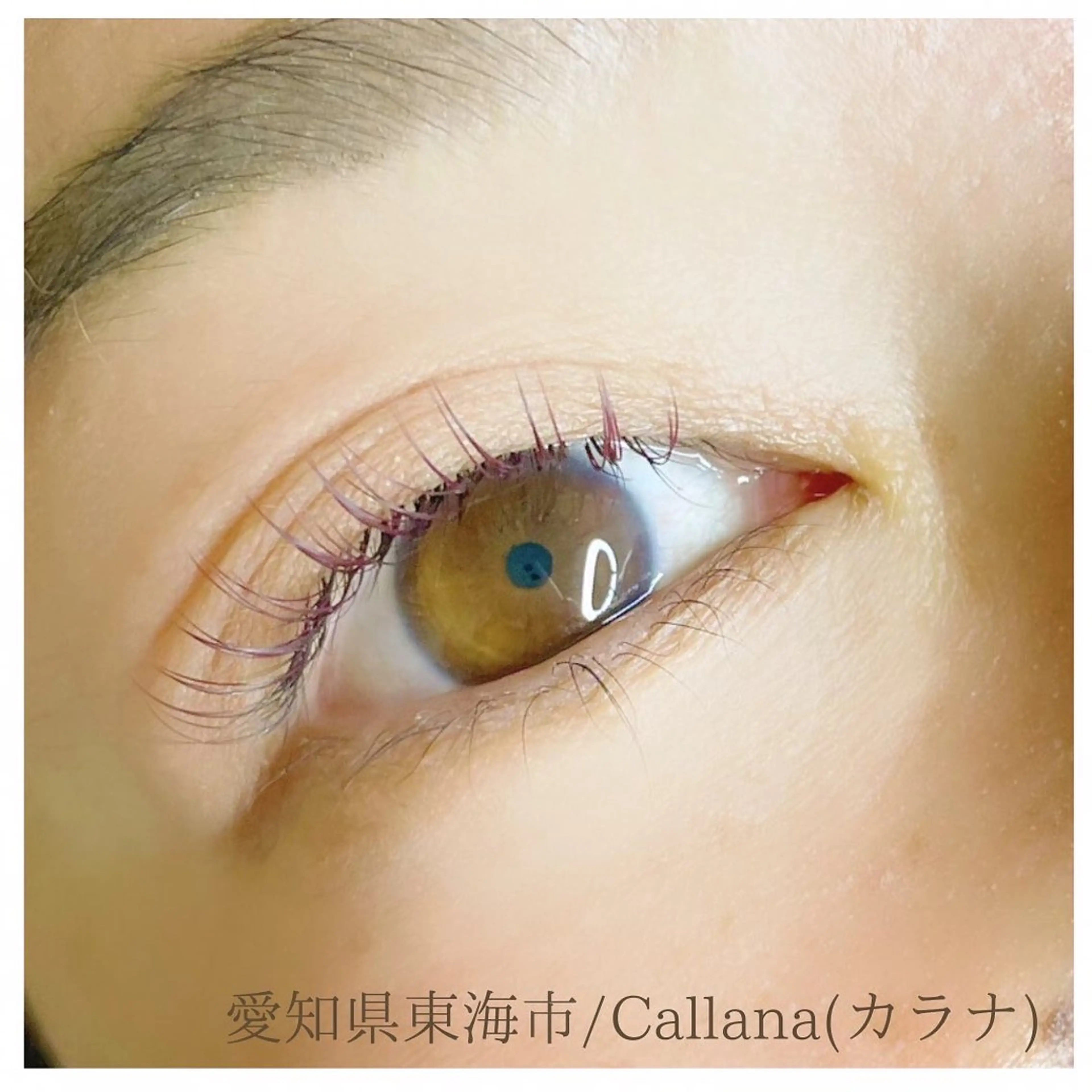 マツエク・マツパ カラーマツエク マツエク Callana所属・Callana KAYOのエステ・リラクイメージ