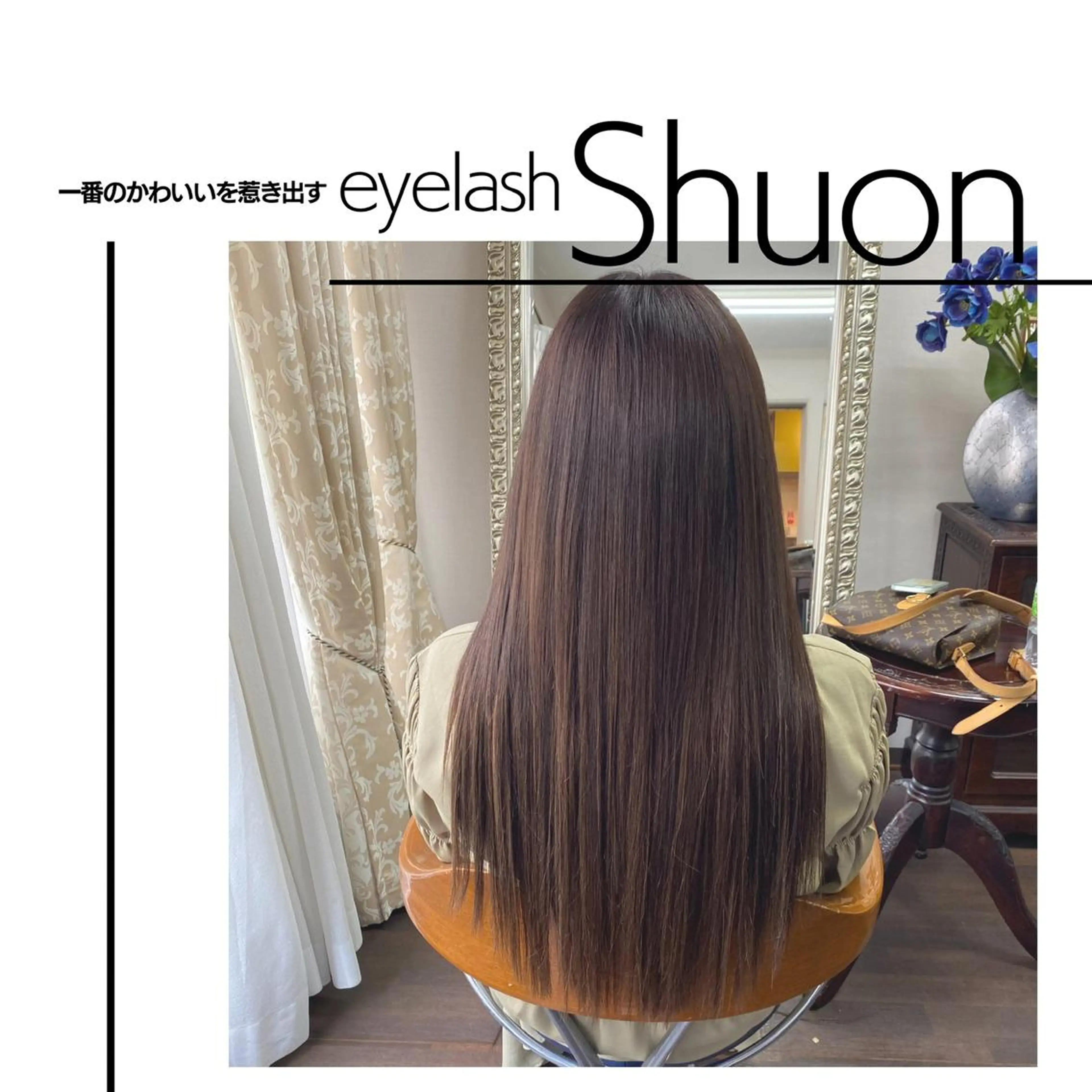 ロング ヘアアレンジ マツエク・マツパ KITTY 立川のネイルデザイン