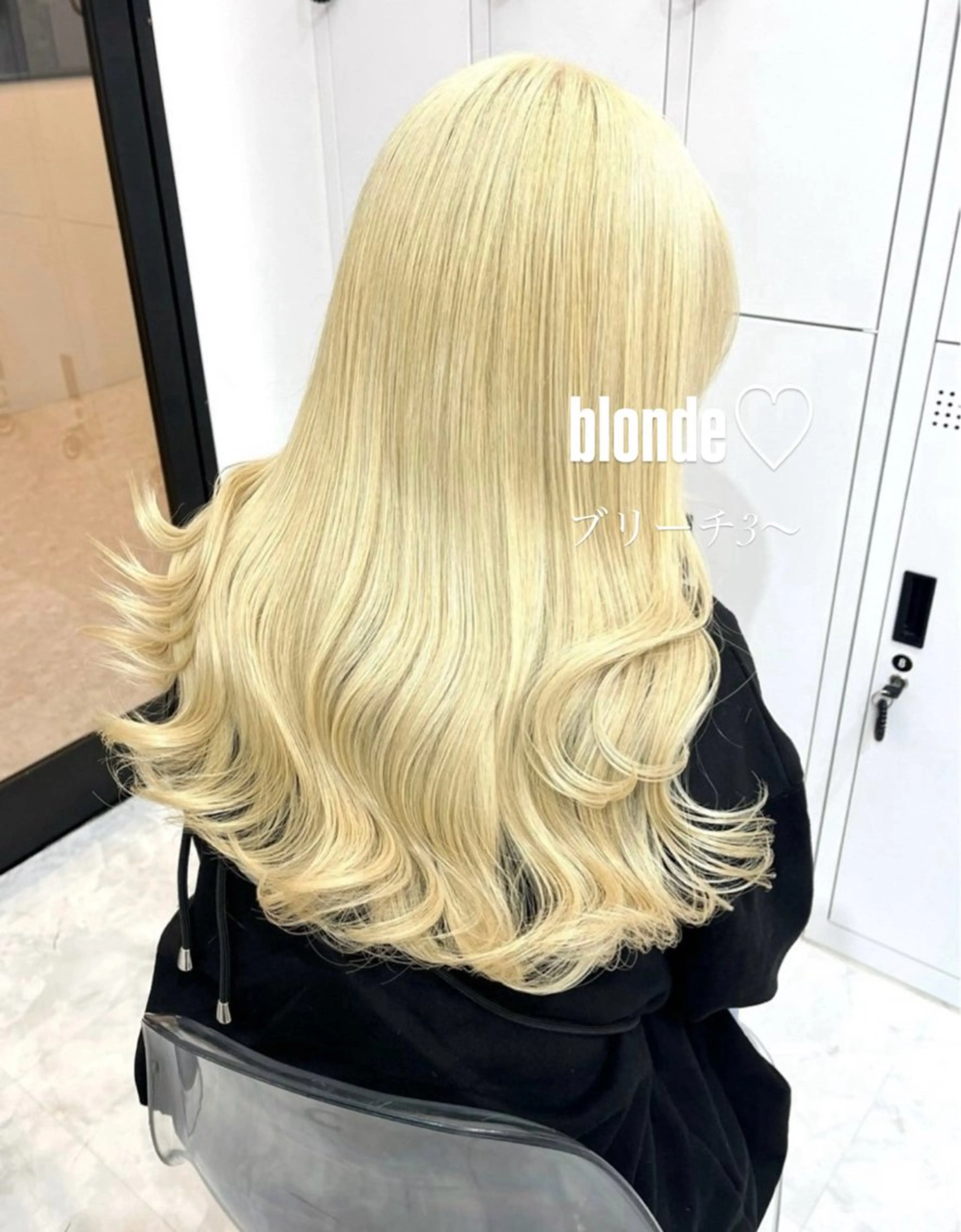 ロング ミルクティー/透明感 カラー🎀YURIAのヘアスタイル