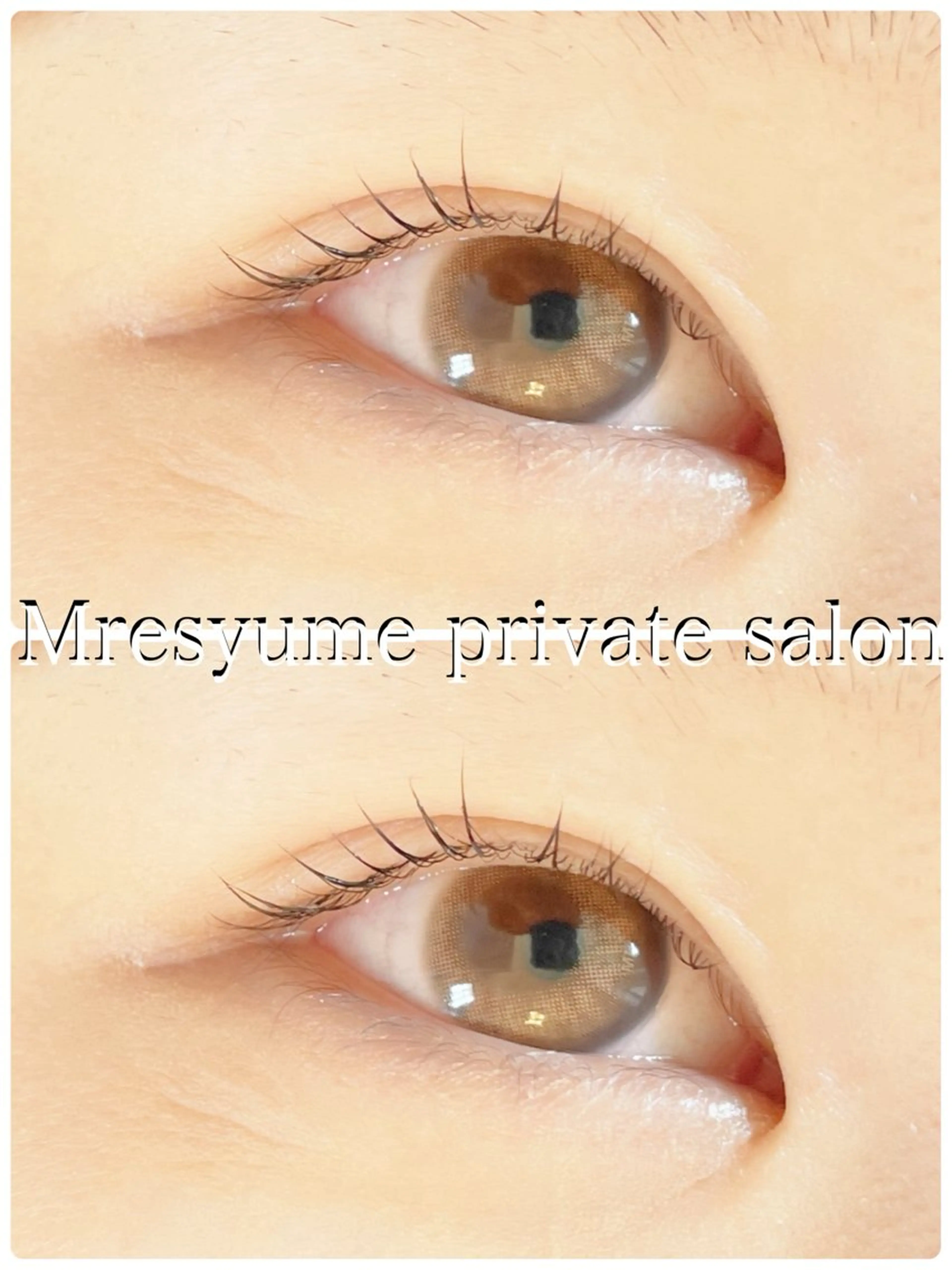 マツエク・マツパ マツパ Mresyume MAYUのマツエク・マツパデザイン