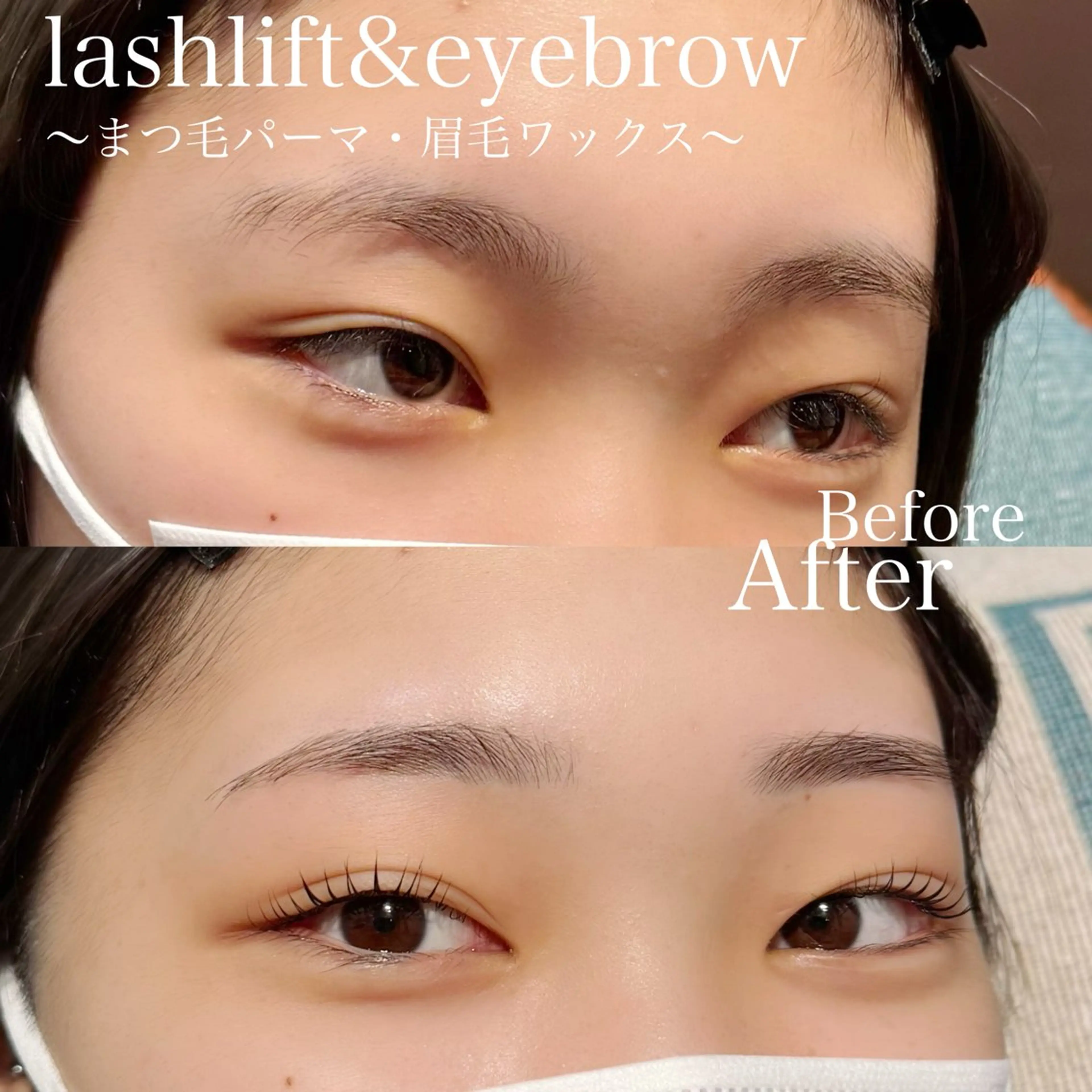 アイブロウ ワックス脱毛 Hau’oli所属・Hau’oli Hirayamaの眉毛・アイブロウイメージ