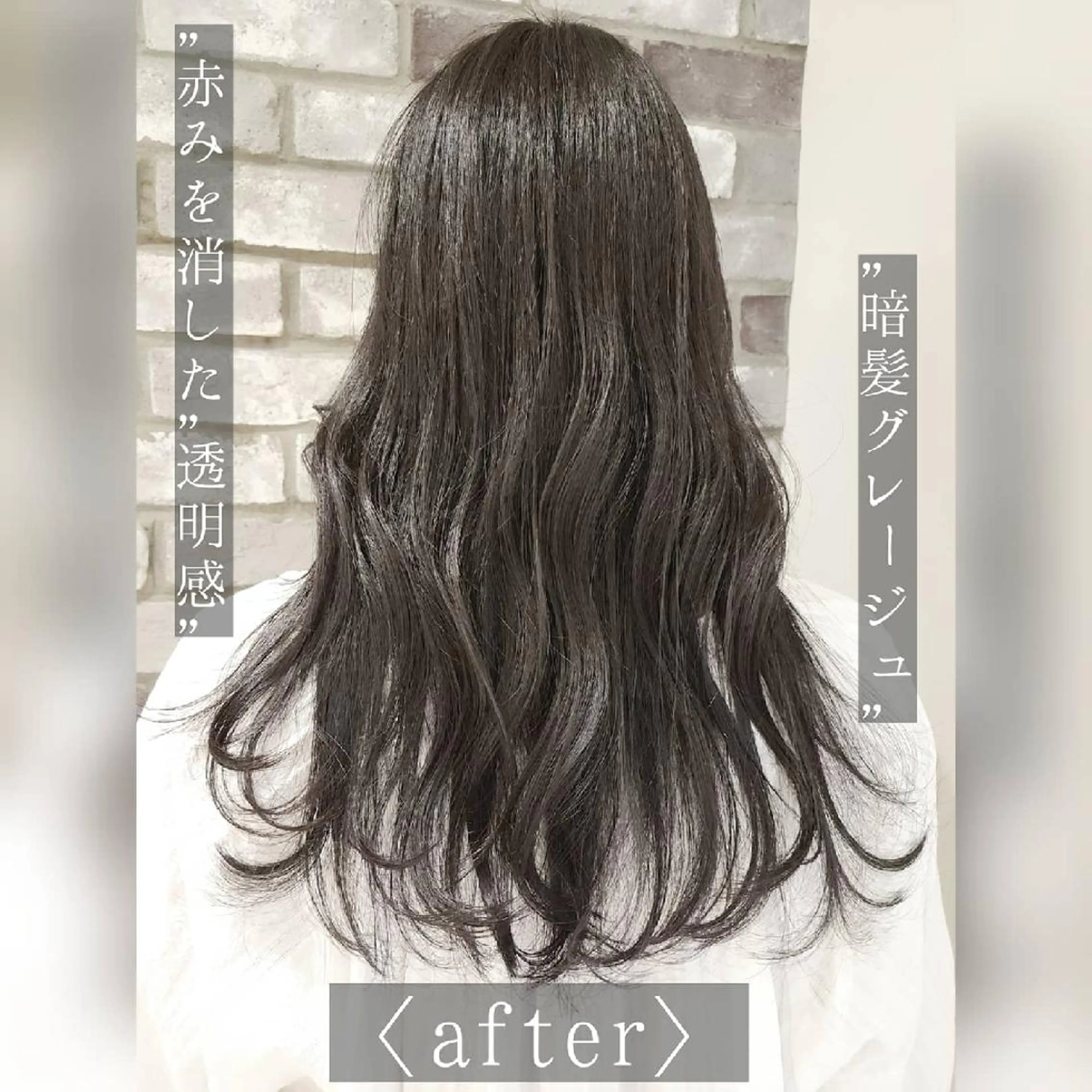 ロング カラー ブリーチ 透明感カラー [Lil by  JIL BLAN]所属・田中 孝征のヘアスタイル