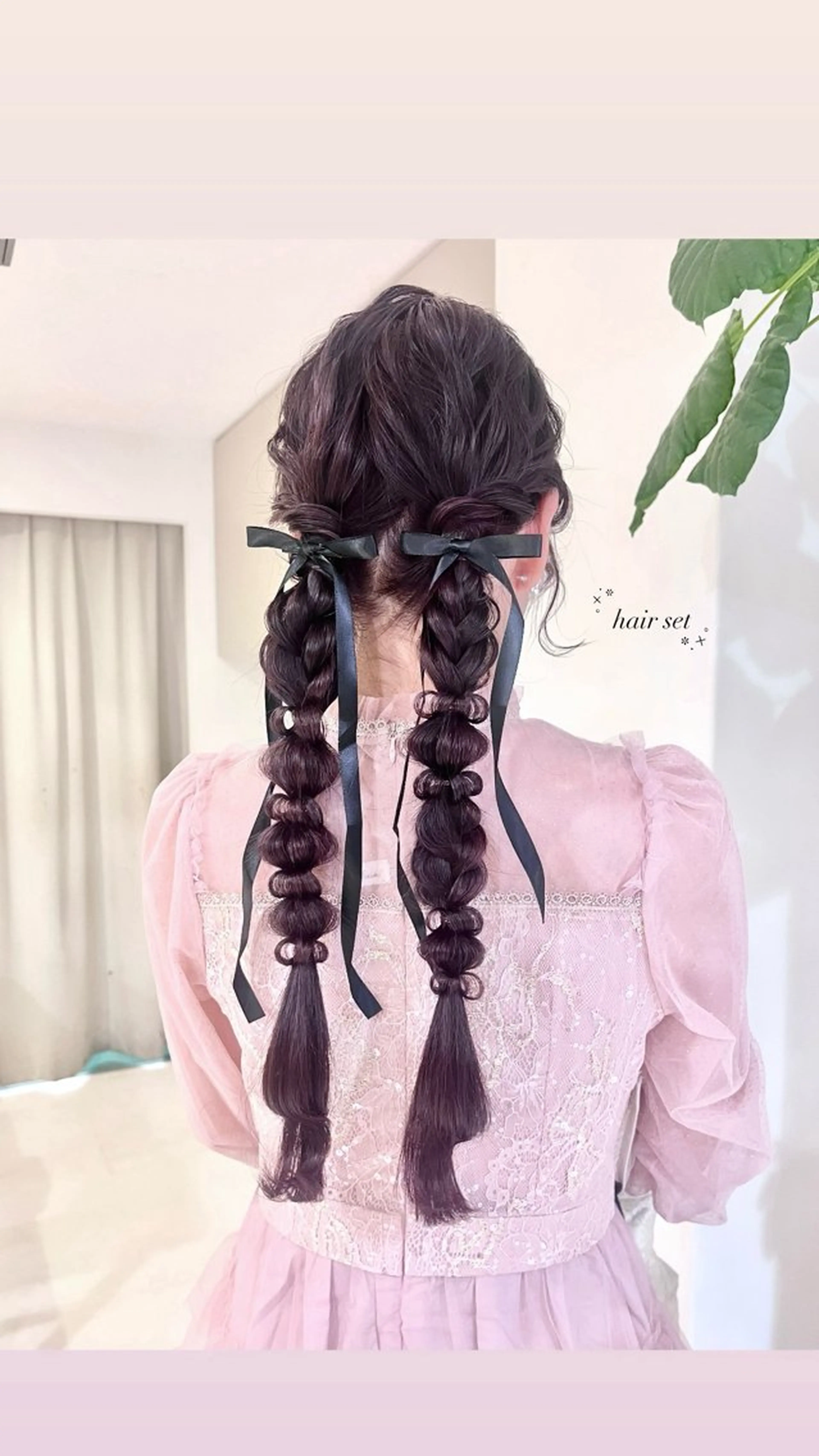 ロング ヘアセット amoretto天文館店所属・amoretto 天文館店🎀ひなのヘアスタイル