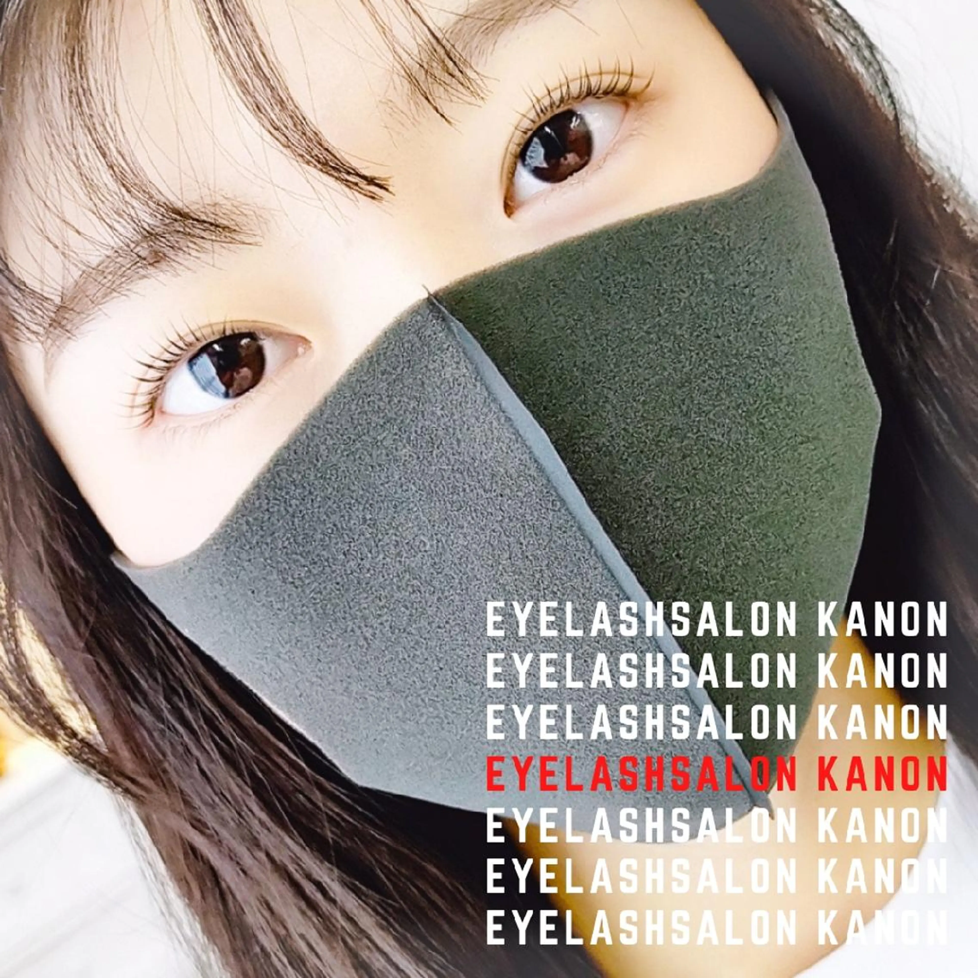 マツエク・マツパ 代々木駅5分 🚃ukのマツエク・マツパデザイン