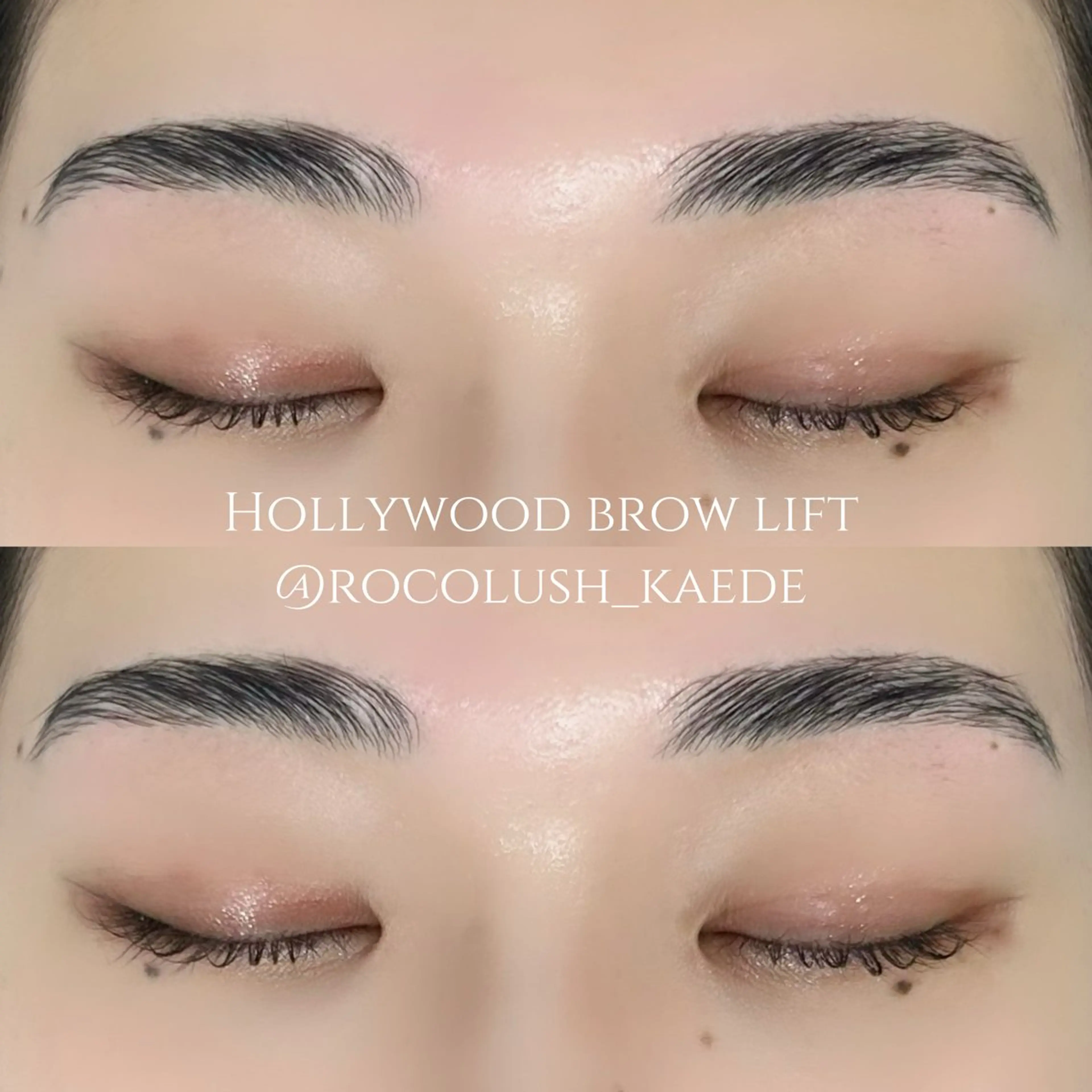 アイブロウ ハリウッドブロウリフト 武田 楓のマツエク・マツパデザイン