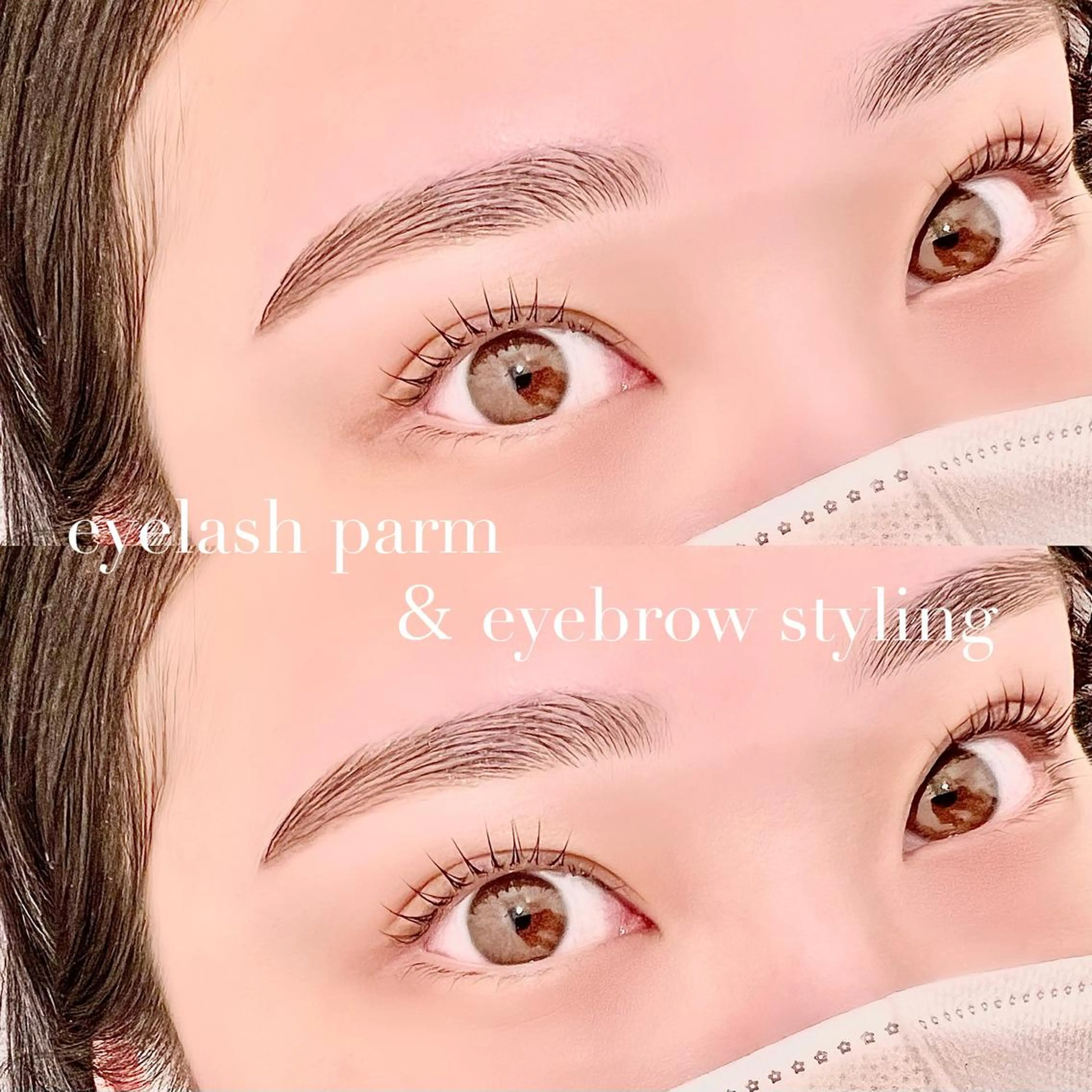 マツエク・マツパ アイブロウ Largo🌿 明治神宮前／表参道のマツエク・マツパデザイン