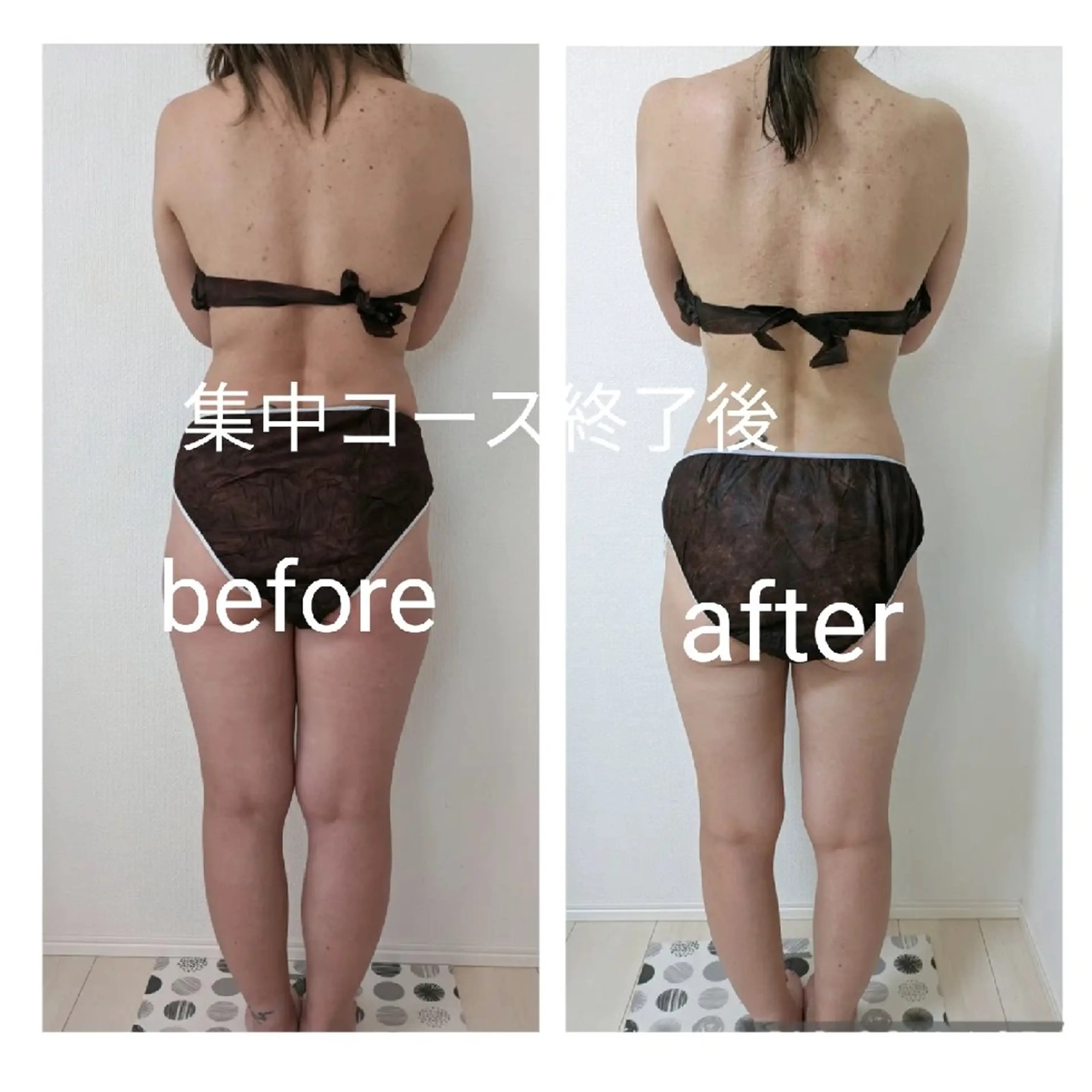 ダイエット専門サロン sunnyのその他イメージ