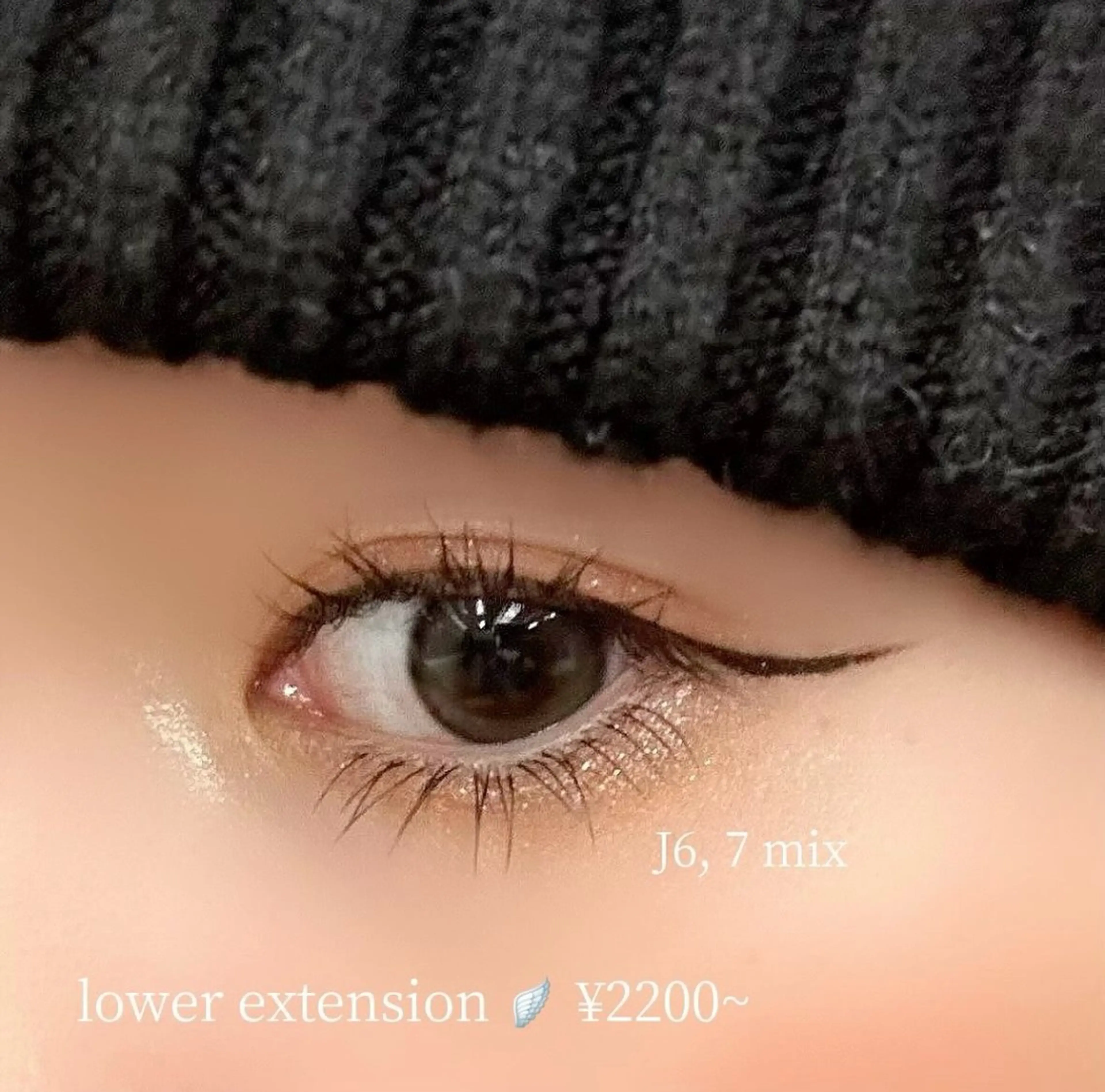 マツエク・マツパ lucil 岡部の眉毛・アイブロウイメージ