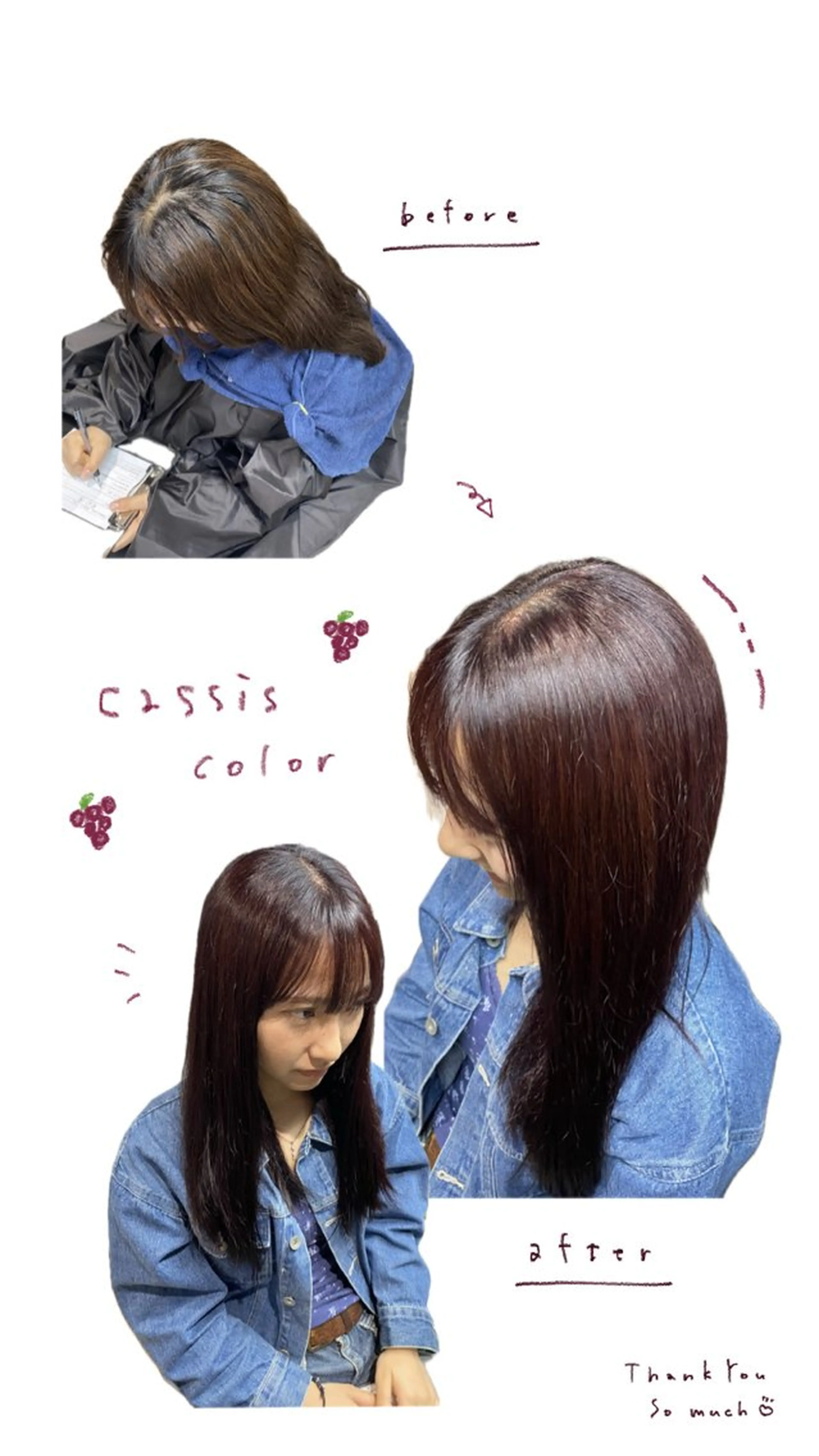 ロング カラー ヘアカラー LUAU Ao所属・韓国ヘア/梅田 / shiinaのヘアスタイル