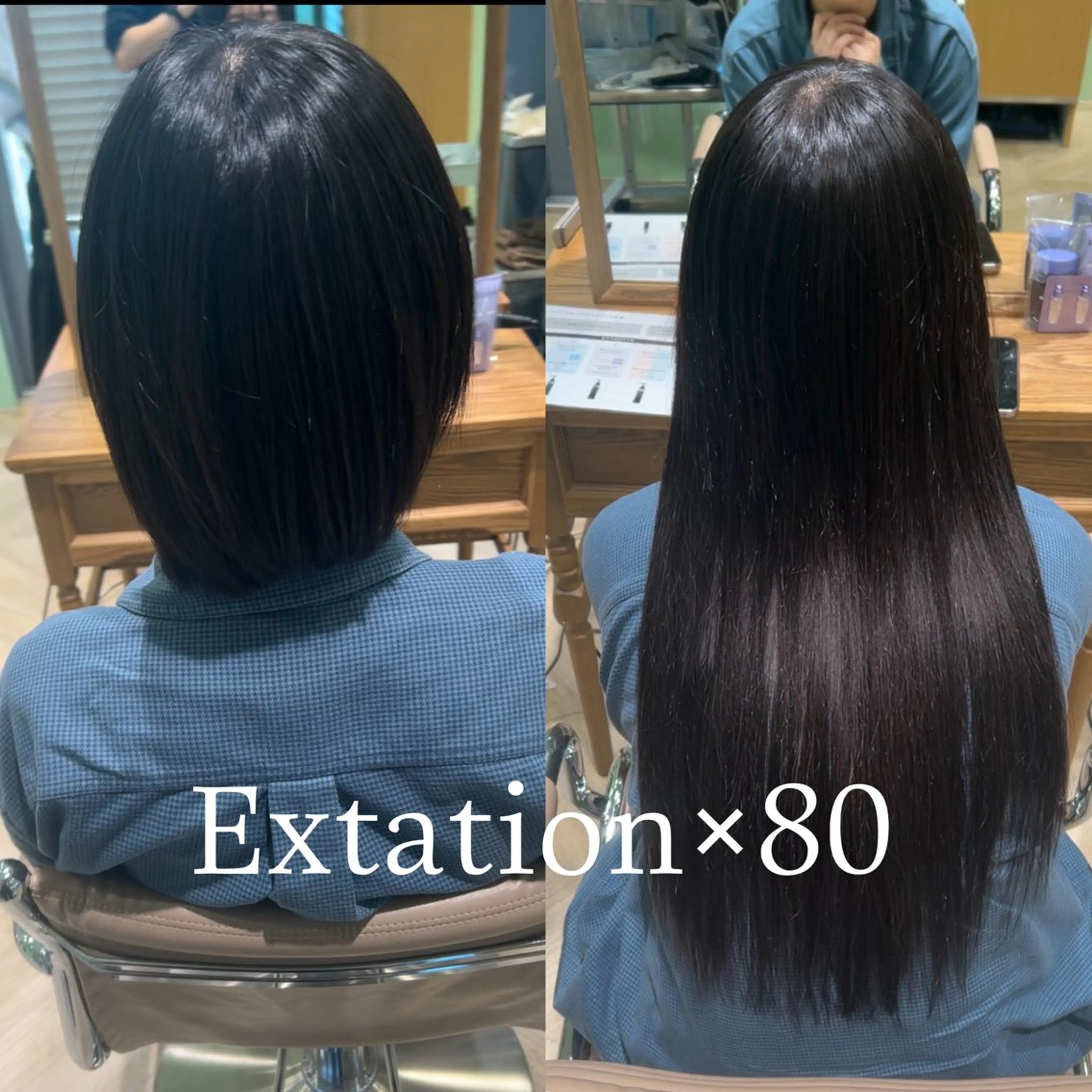 エクステ長さだし80本❣️本数追加OK⭕️インナーやハイライトでカラーエクステも付け放題🉐の写真