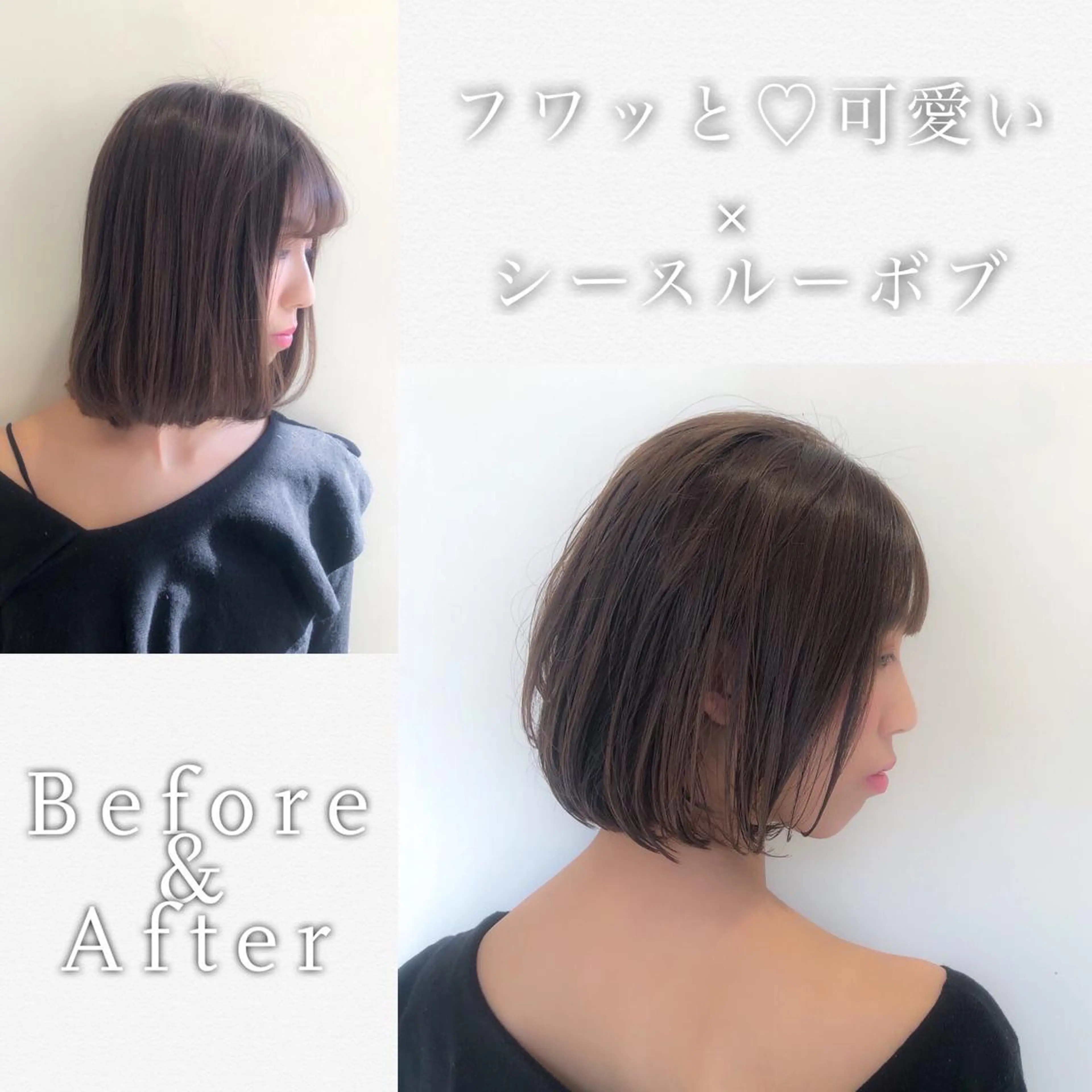 ショート カラー パーマ 顔周りレイヤー/ボブ 銀座✨中野まさひろのヘアスタイル