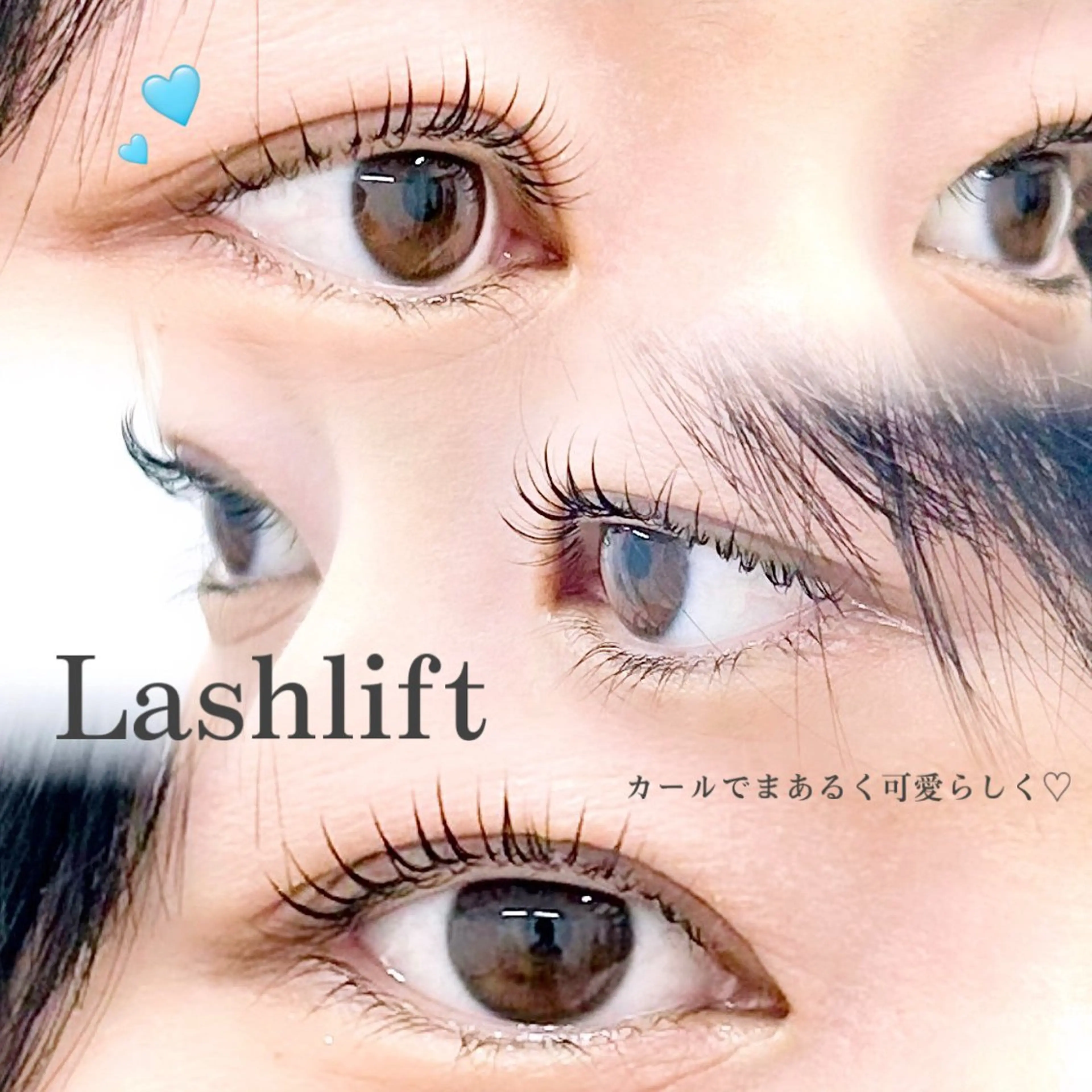 マツエク・マツパ Nana ⭐️のマツエク・マツパデザイン