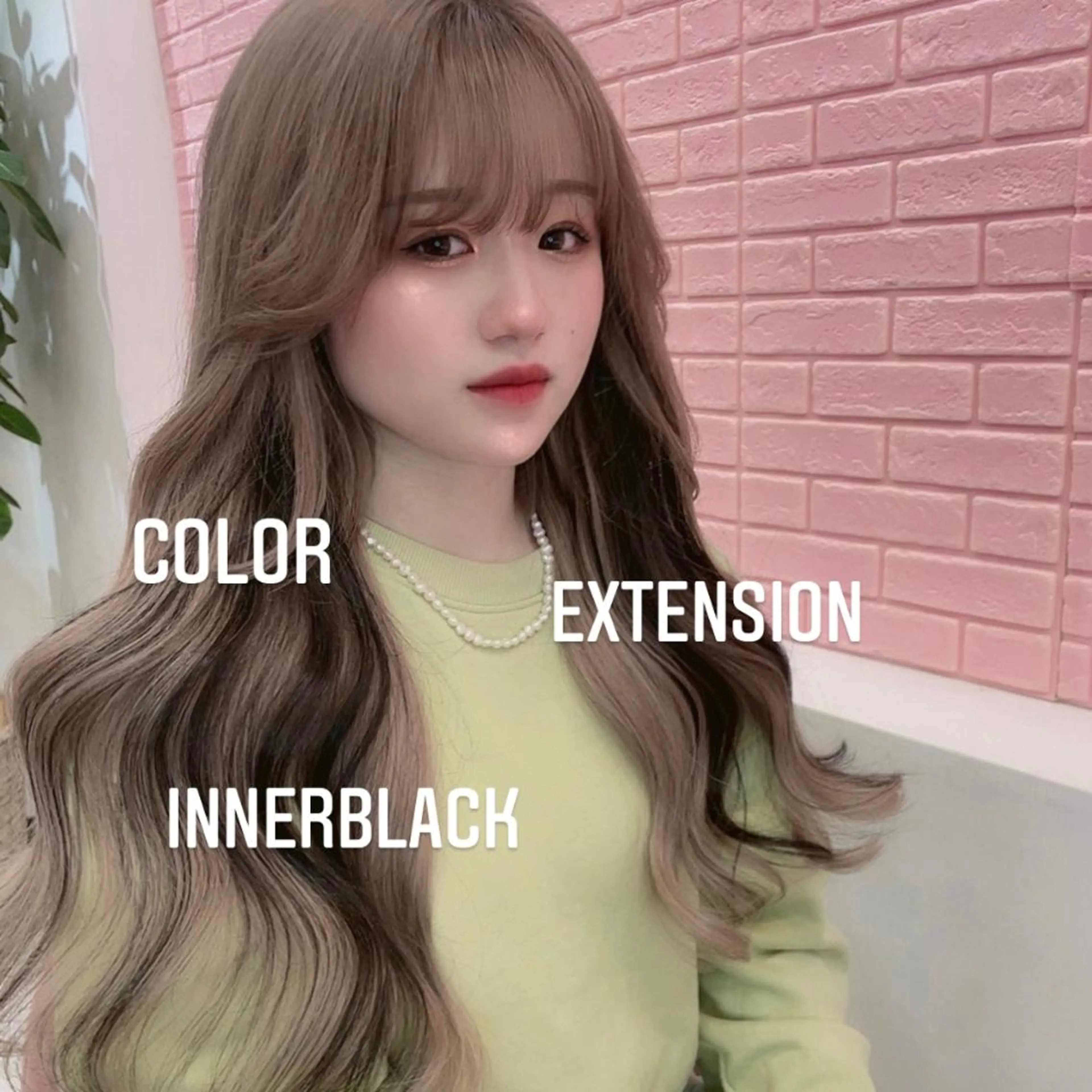 ロング カラー ヘアカラー エクステ エクステ🩵ブリーチ 韓国ヘア🩵KAEのヘアスタイル