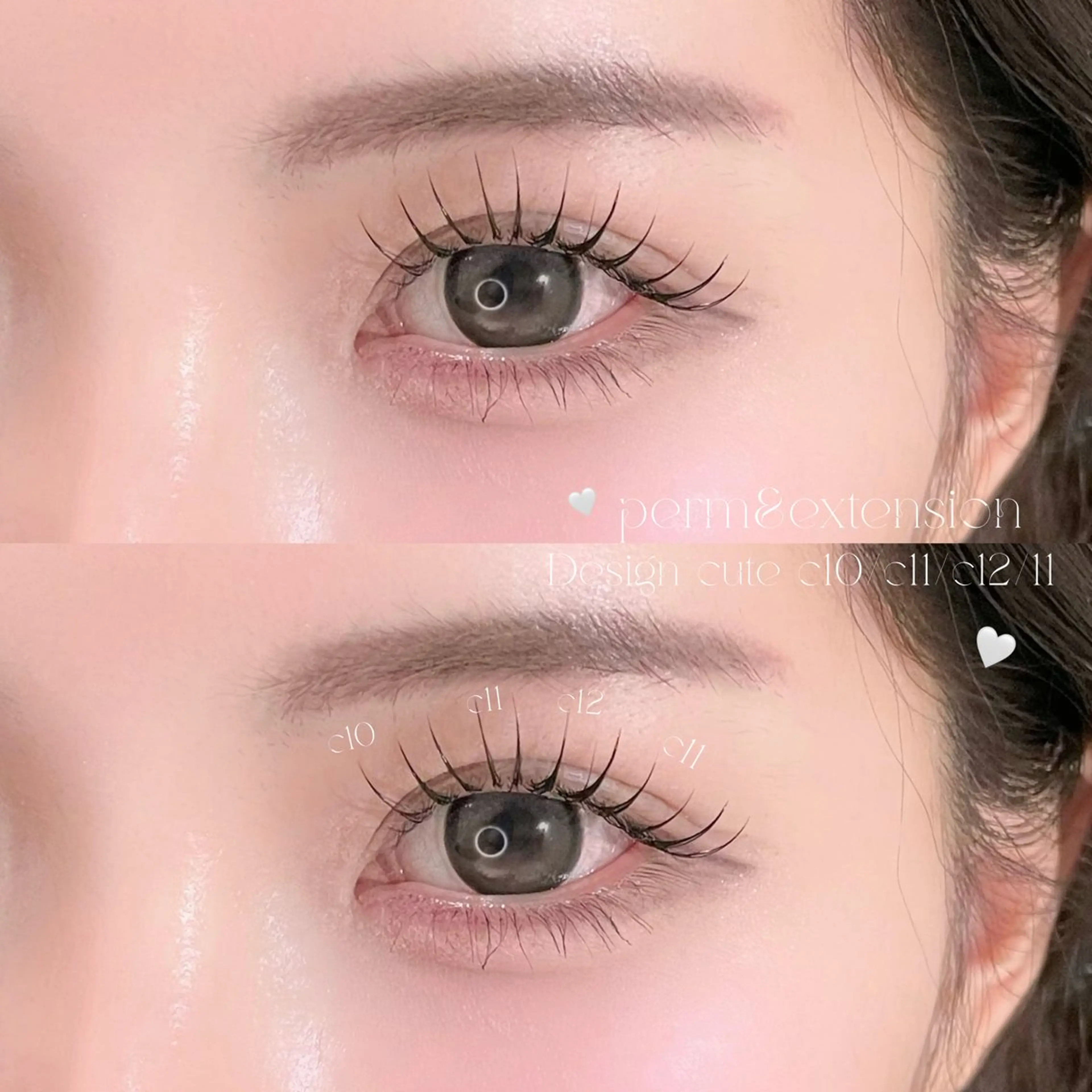 マツエク・マツパ マツパ beautiful me sao˖·⟡のマツエク・マツパデザイン