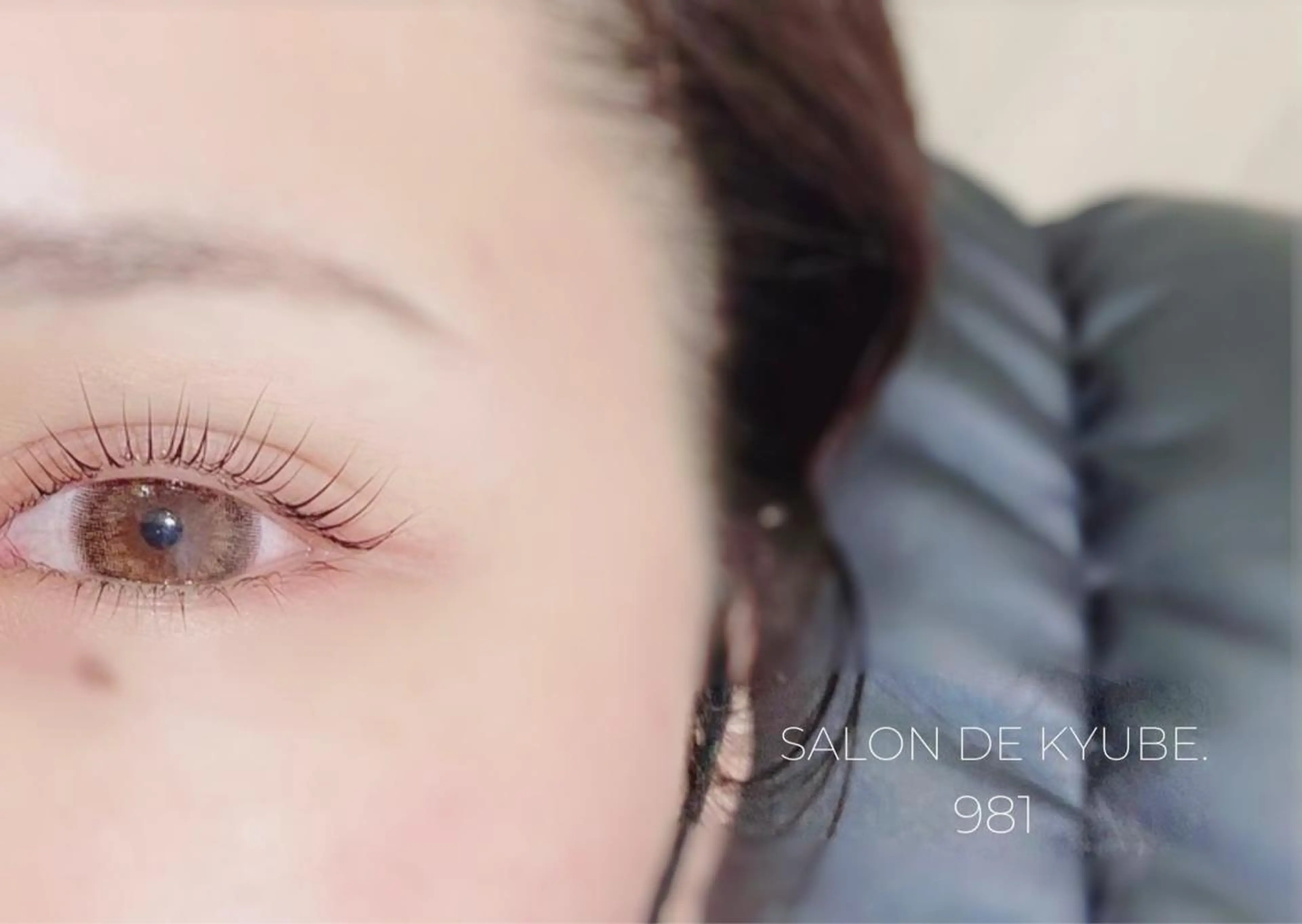 マツエク・マツパ 981 aska｜ マツパ×エクステのマツエク・マツパデザイン