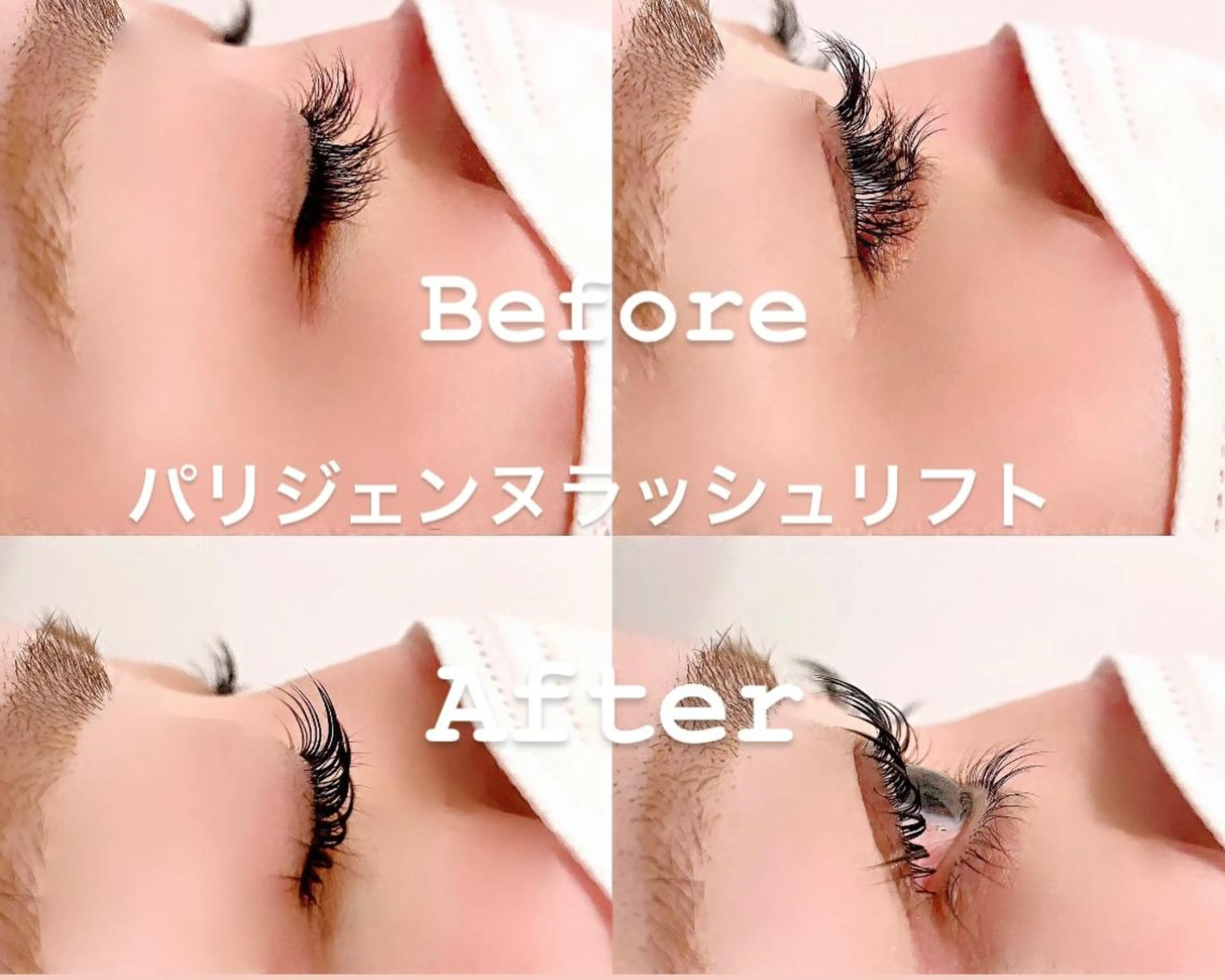 マツエク・マツパ パリジェンヌラッシュリフト genic_MATSUGEnoOMISE所属・Nishikawa 🤍のマツエク・マツパデザイン