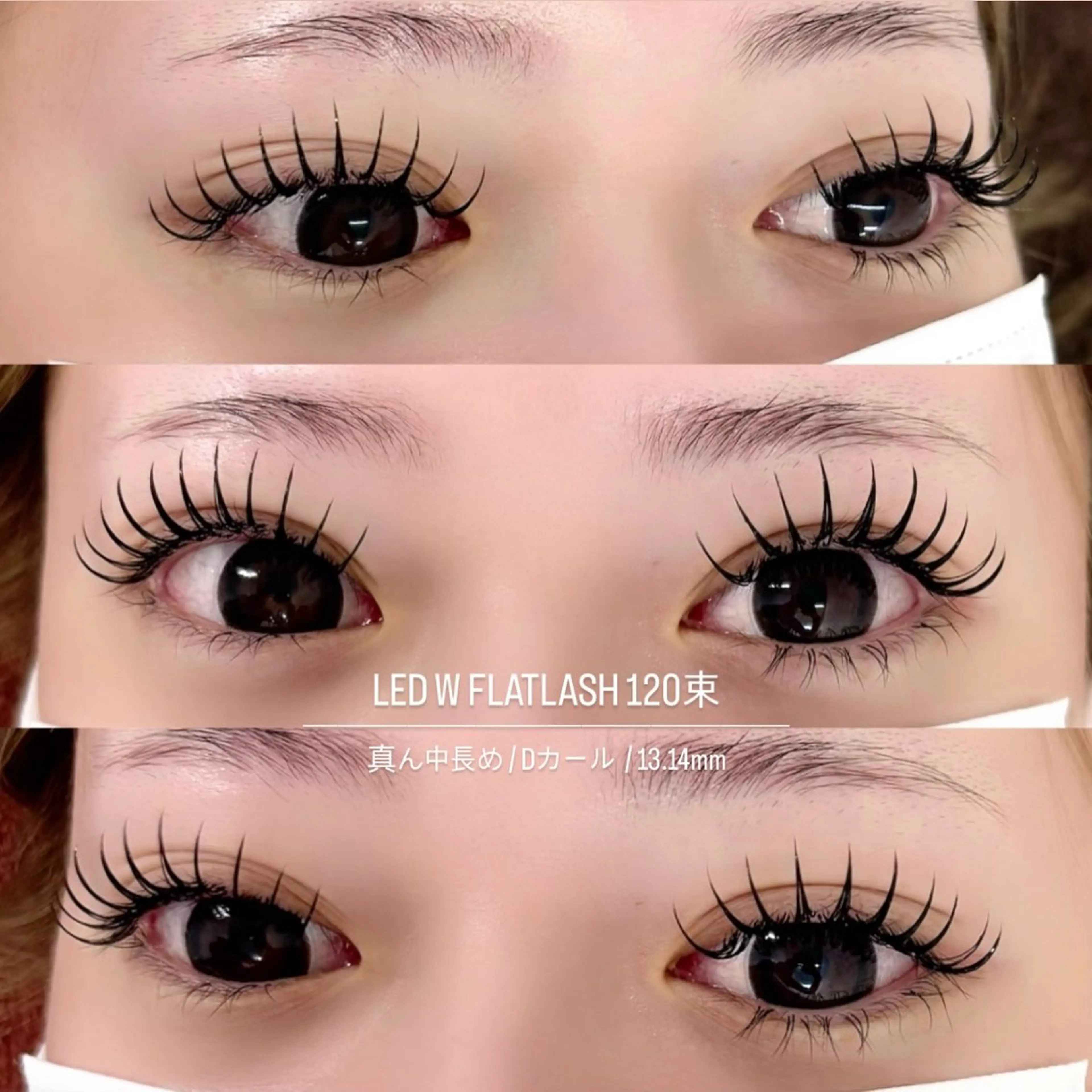 〈モチと濃さ〉LEDダブルフラット100束👊🏿★の写真