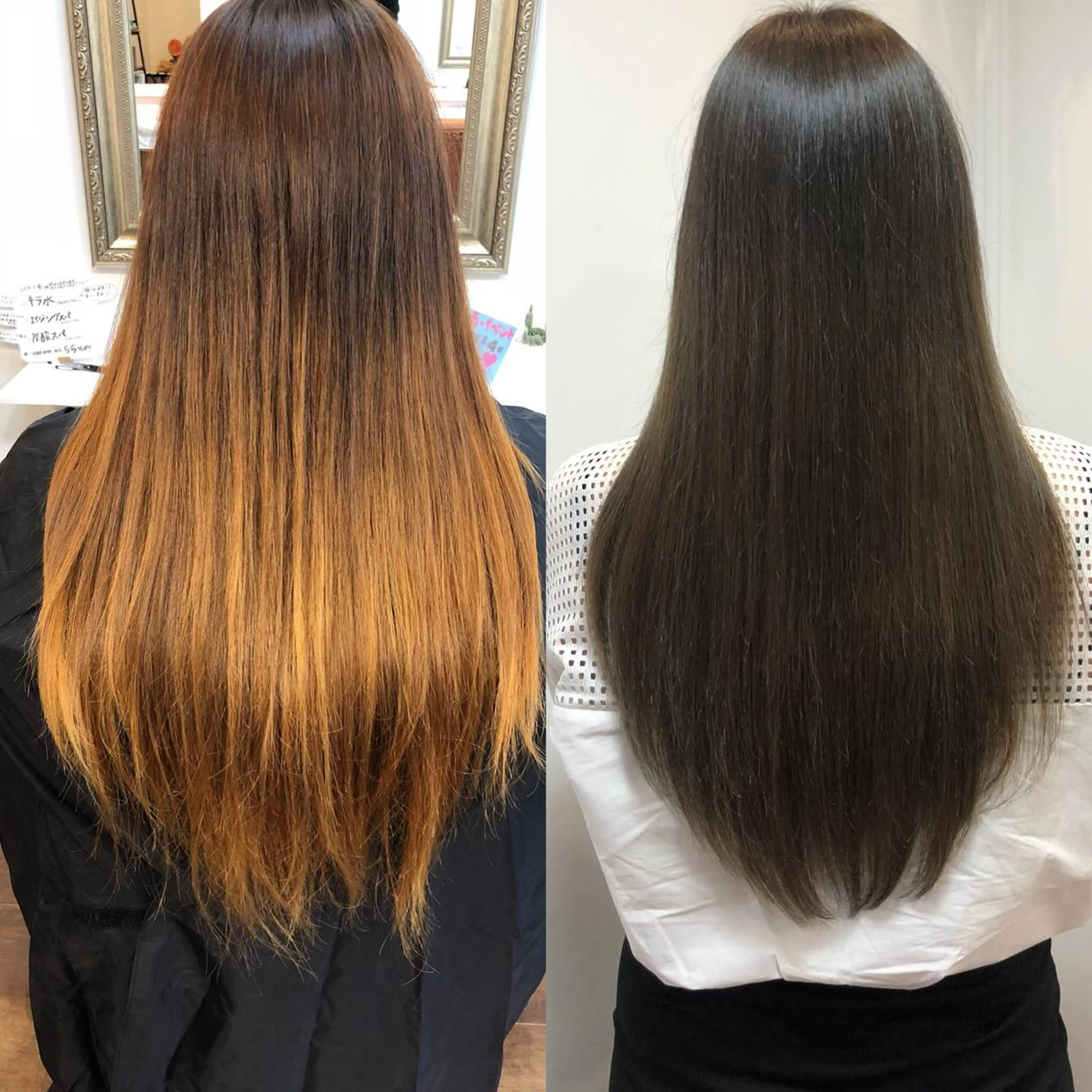 ロング 大石 健太のヘアスタイル