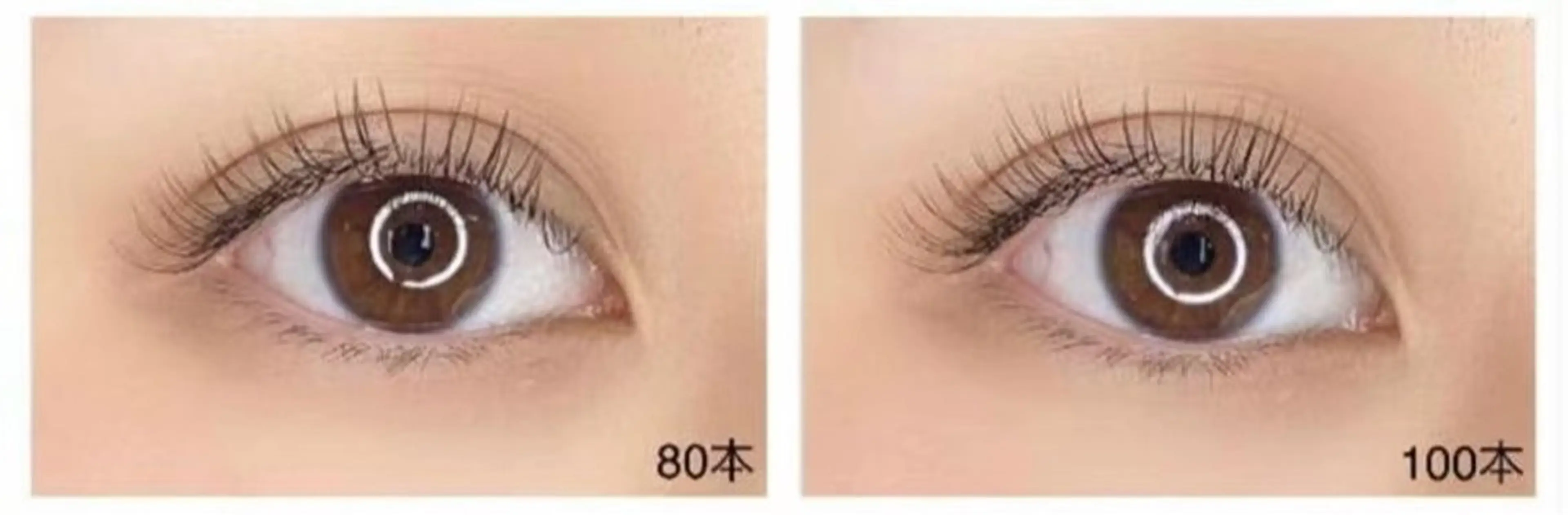 マツエク・マツパ 🎀CeCe 🎀マツエクのマツエク・マツパデザイン