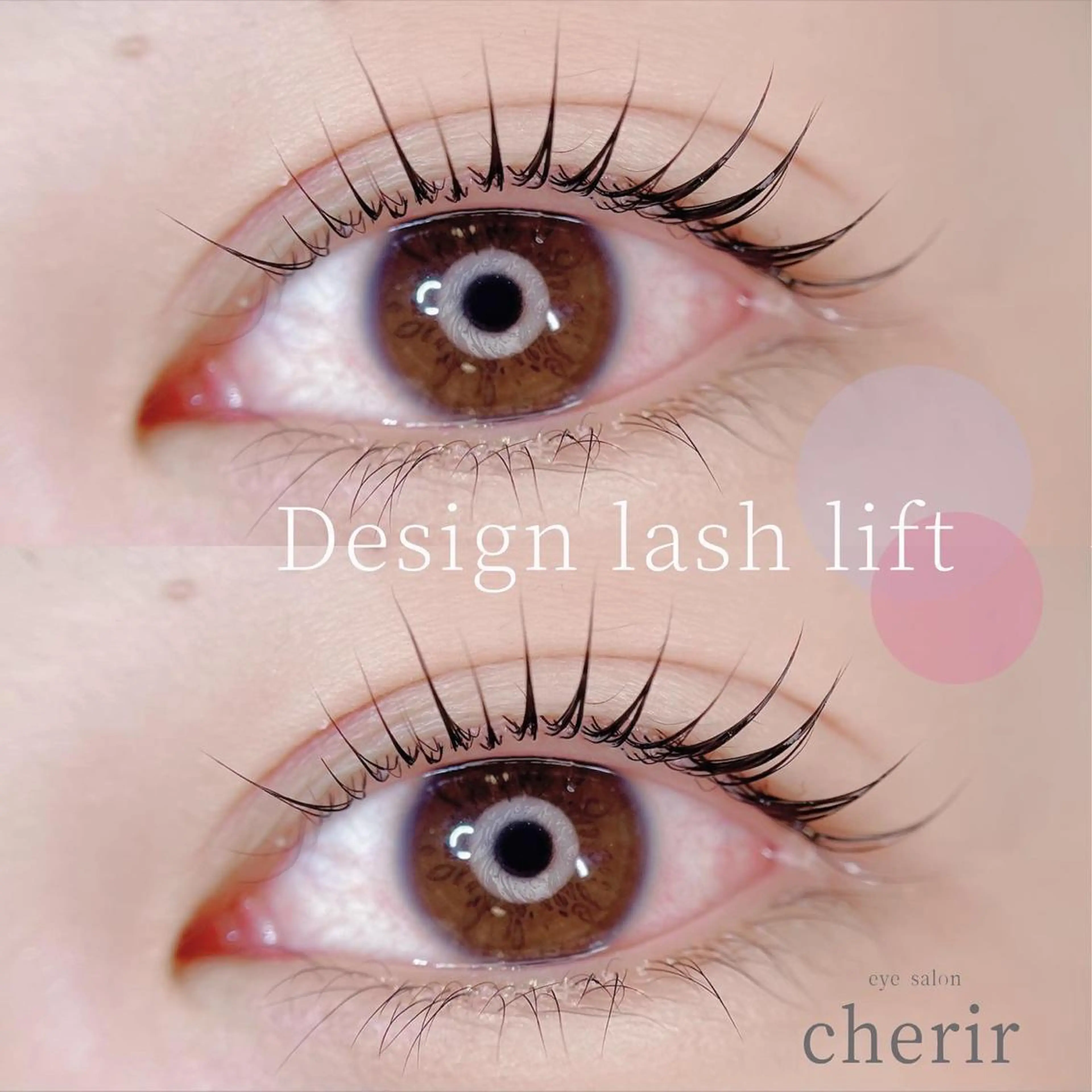 マツエク・マツパ マツエク eyedesign salon　cherir  シェリール所属・eye design cherirの眉毛・アイブロウイメージ