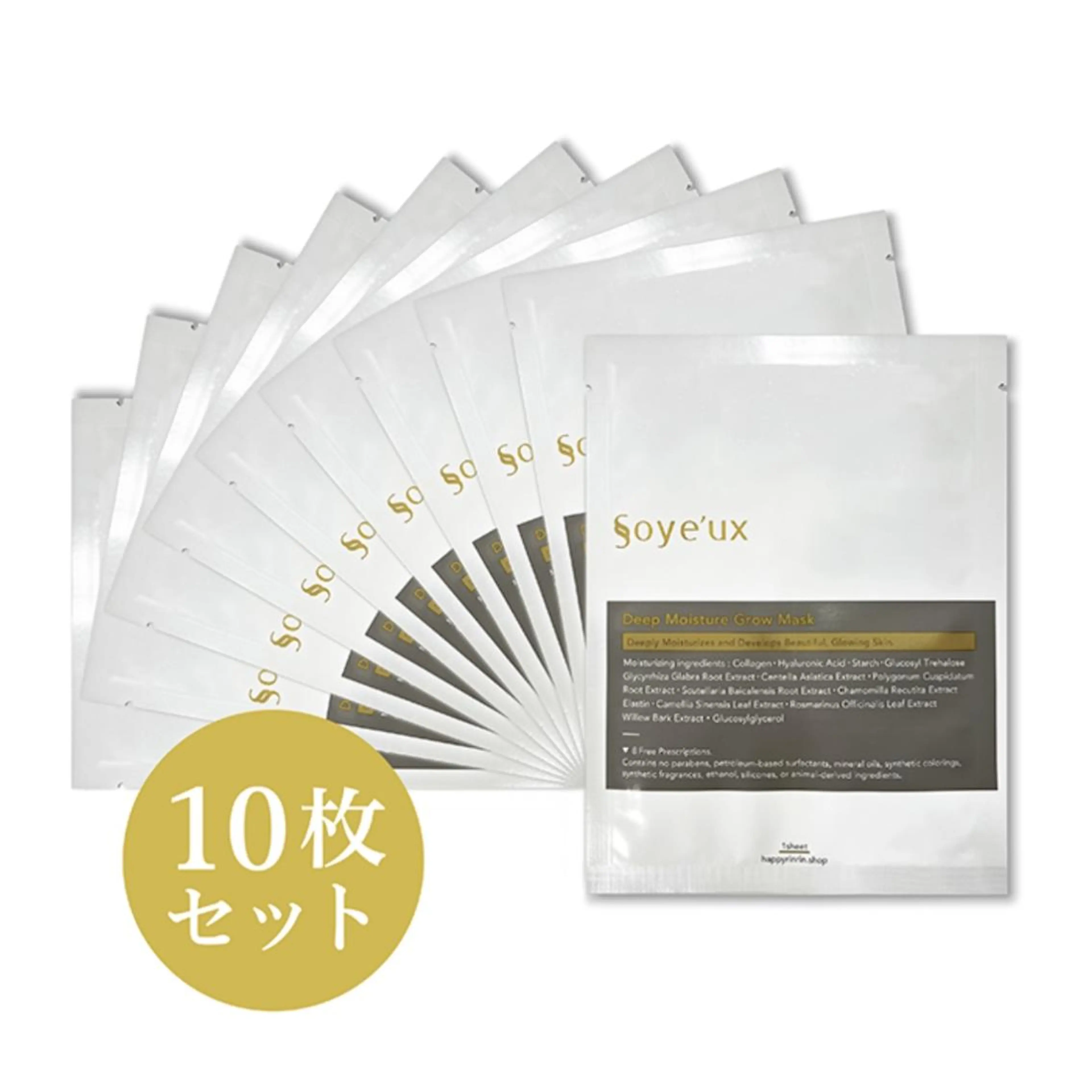 RinRin 豊田店のエステ・リラクイメージ