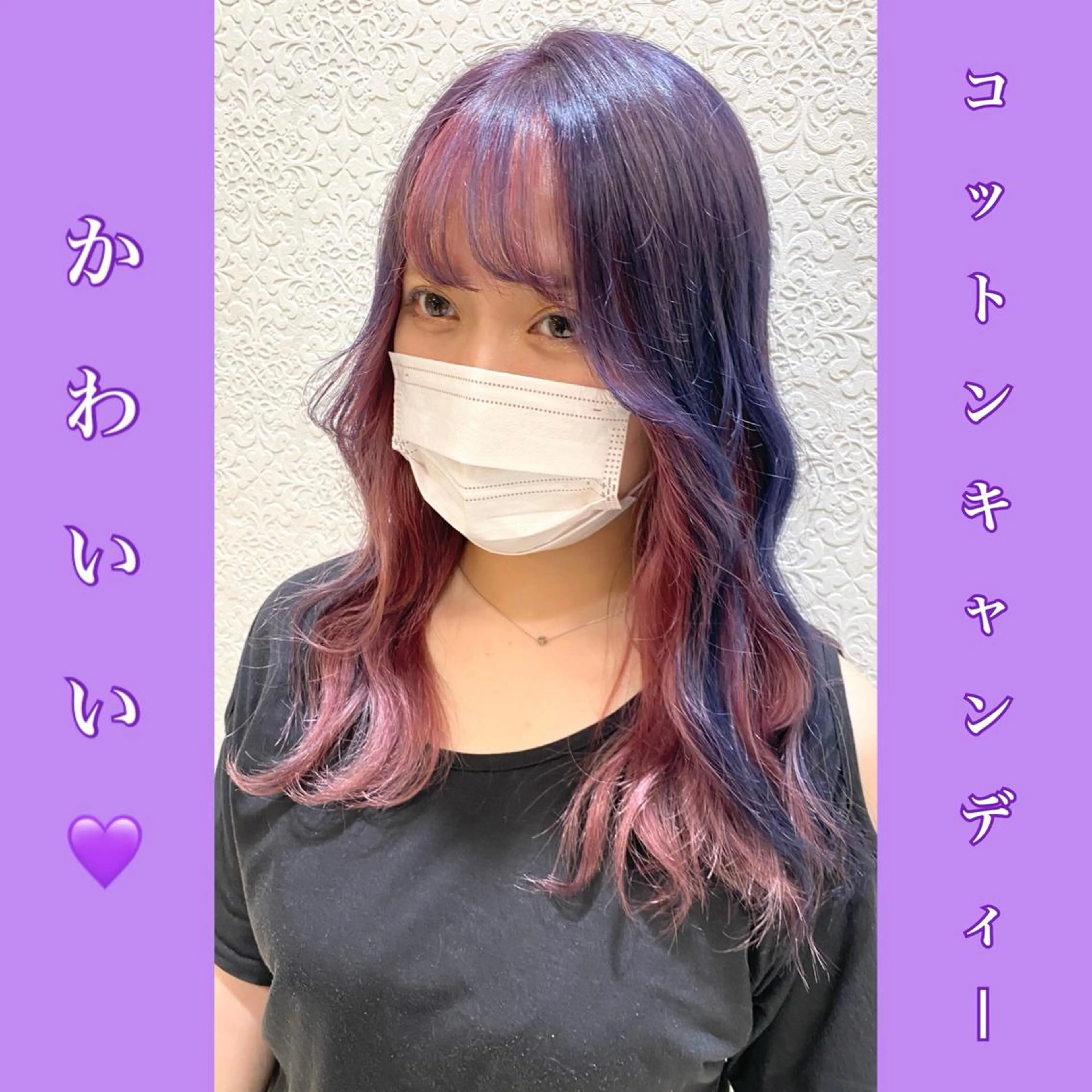 カラー ブリーチ HAIR    STUDIO BIBBIDI所属・【BIBBIDI】 MIKIのヘアスタイル