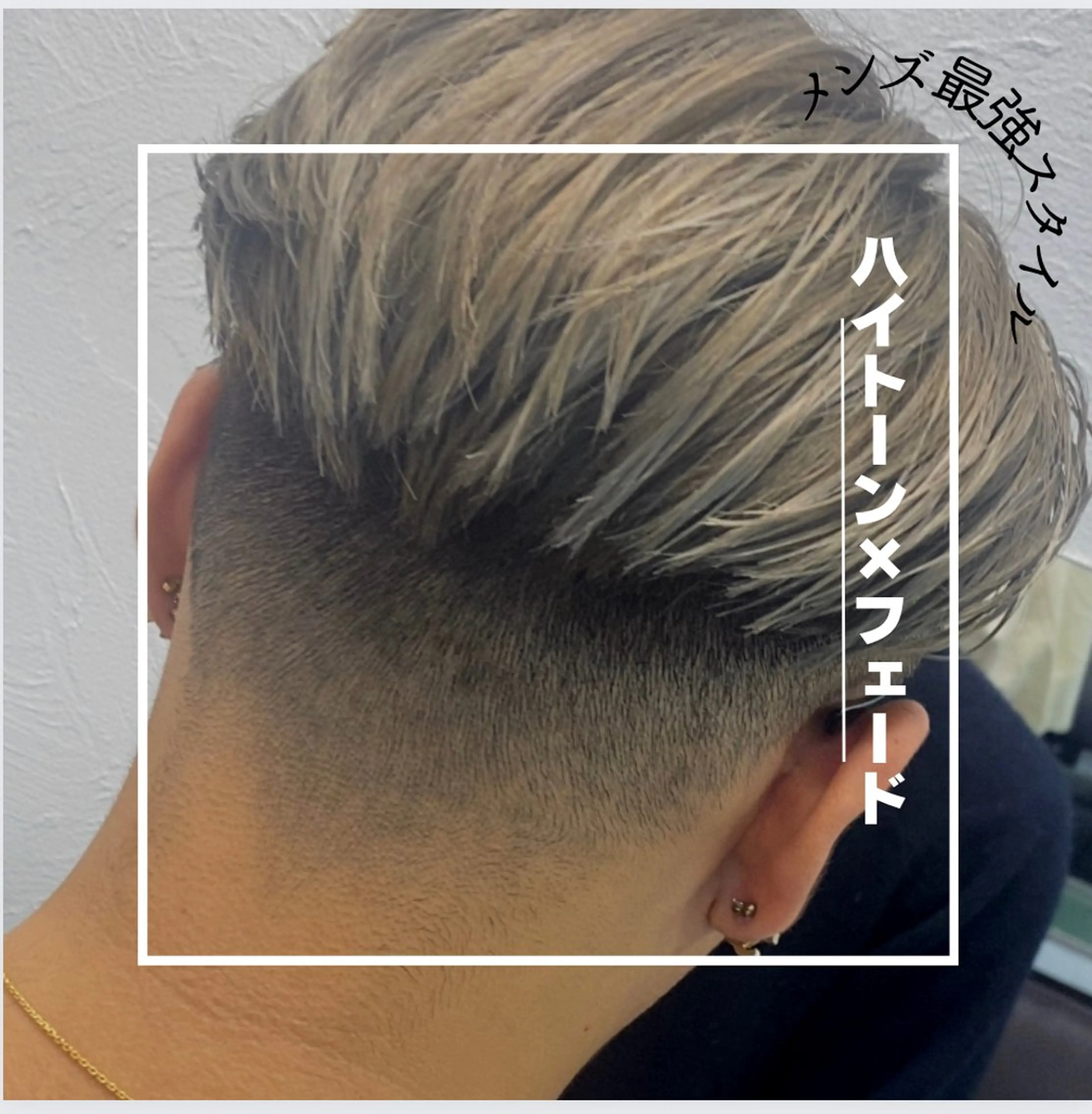 ショート 佐々木 菜摘のヘアスタイル