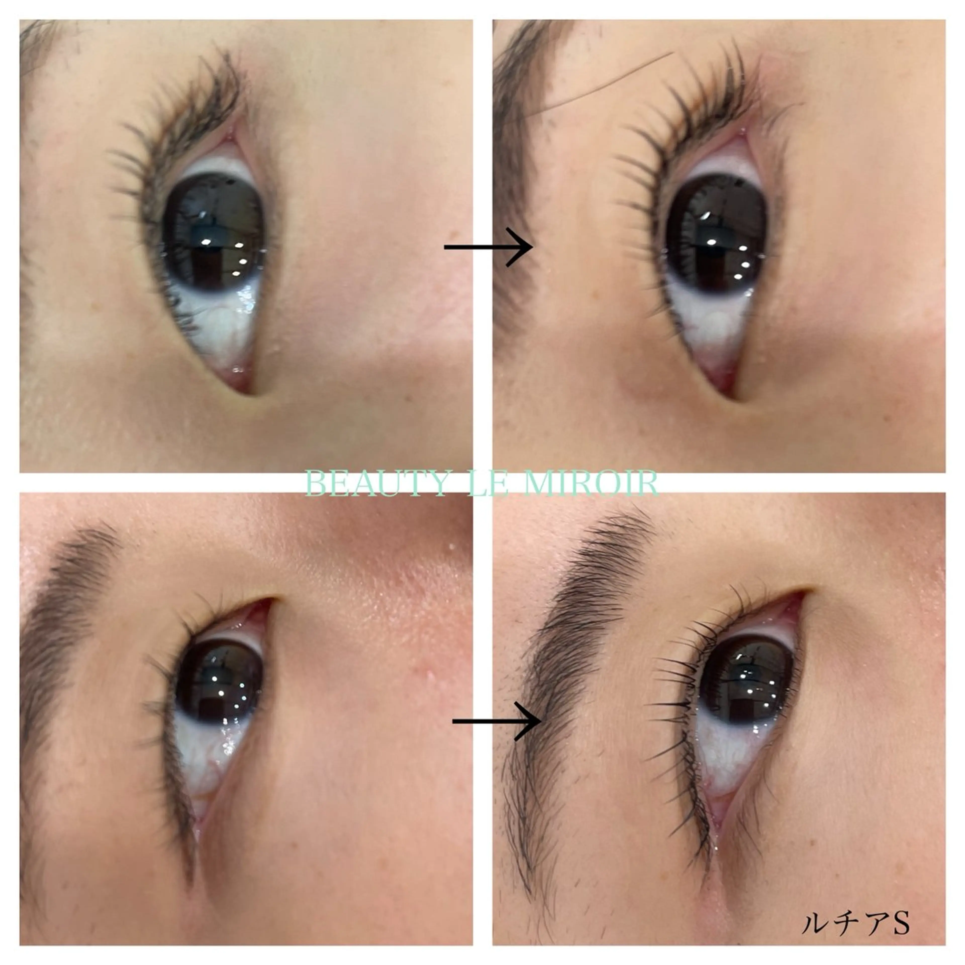 マツエク・マツパ ビューティー ミロワールのエステ・リラクイメージ