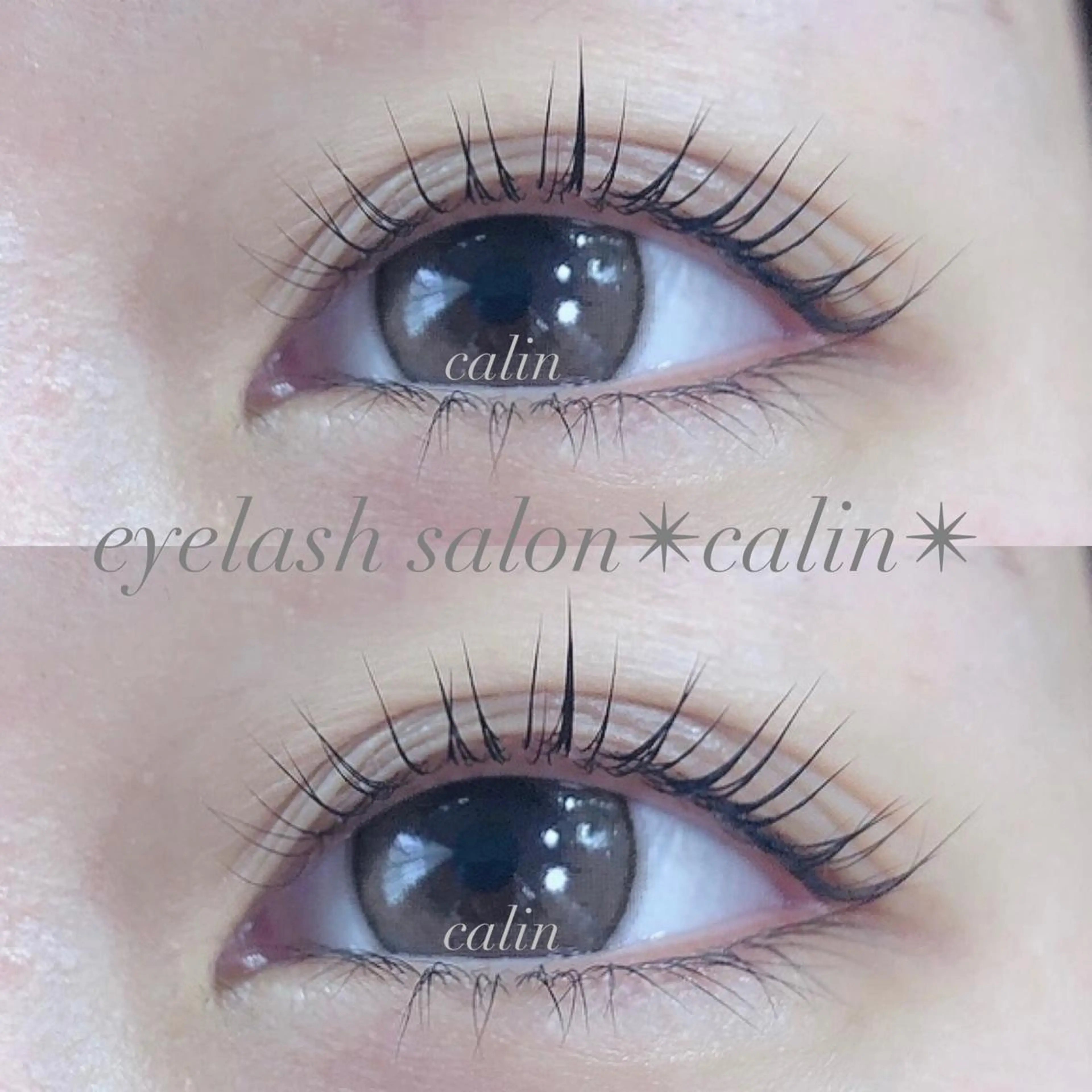 次世代まつげパーマ★パリジェンヌラッシュリフト（トリートメント付コーティング仕上げ）の写真