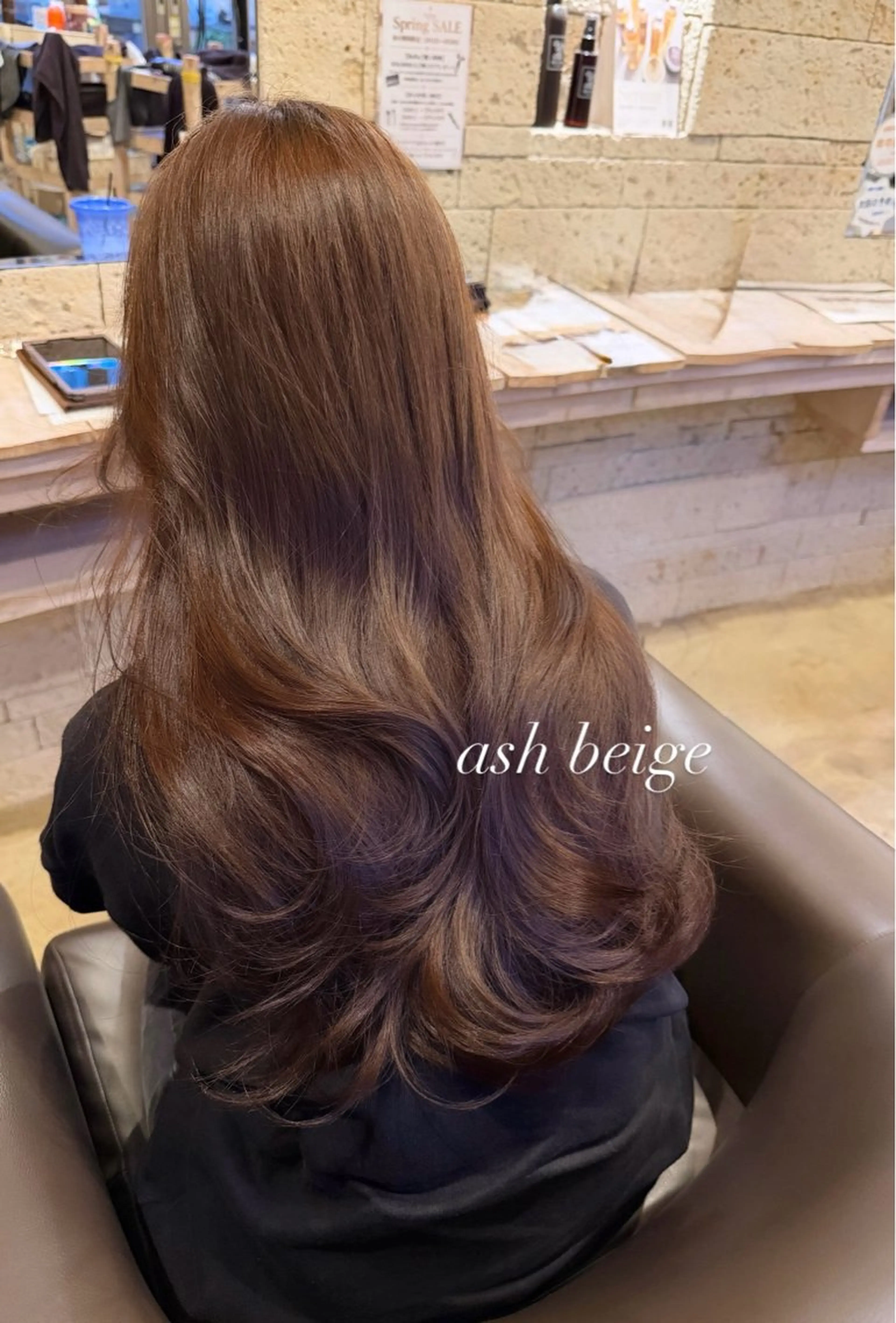 ロング カラー アッシュ アッシュブラウン ベージュカラー 黒髪 ブラウンカラー 艶カラー/メンズ パーマ/伊藤愛麻のヘアスタイル