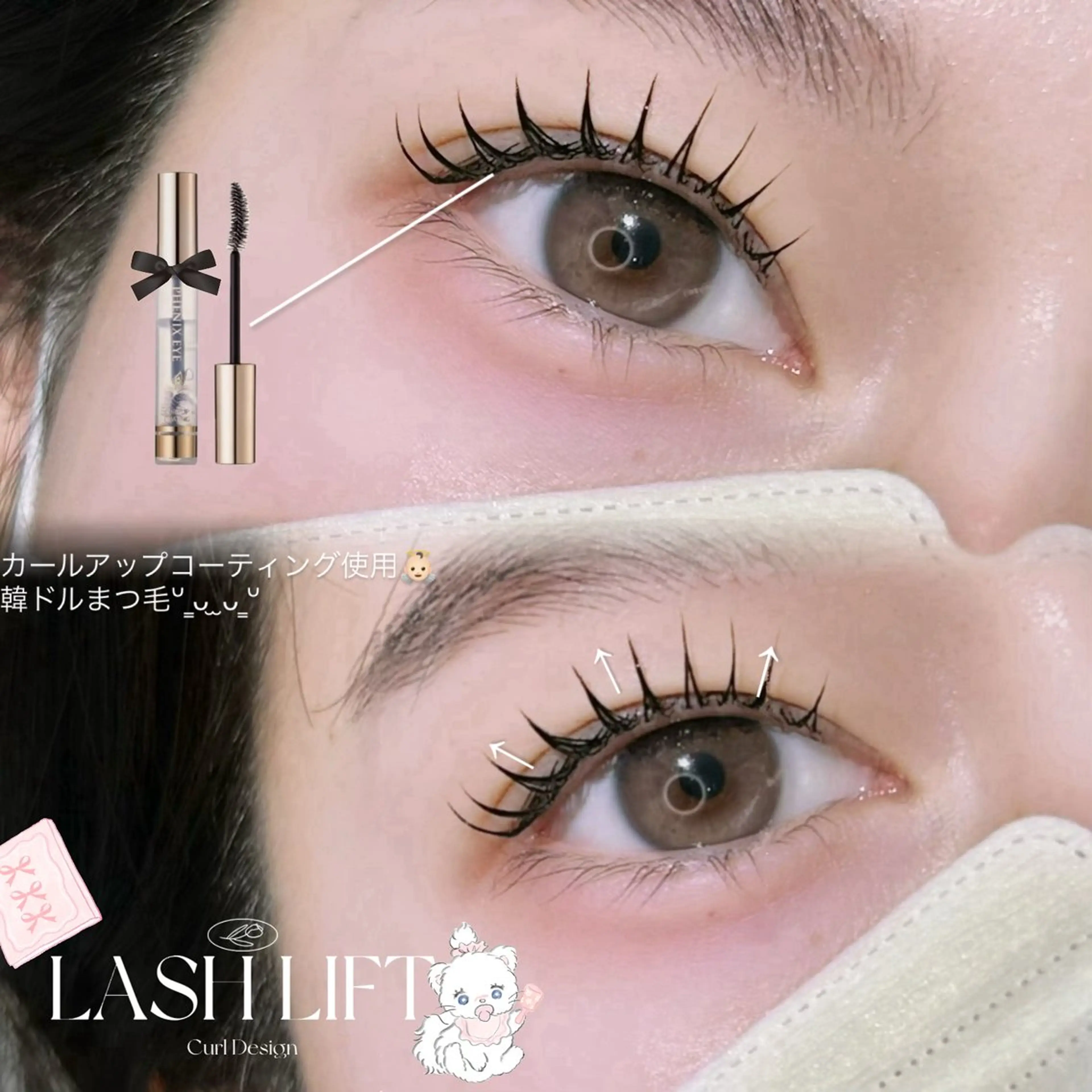 マツエク・マツパ 束感まつ毛 一重×まつ毛パーマ Crebia eyelash所属・Crebia🍒 mizukiのマツエク・マツパデザイン