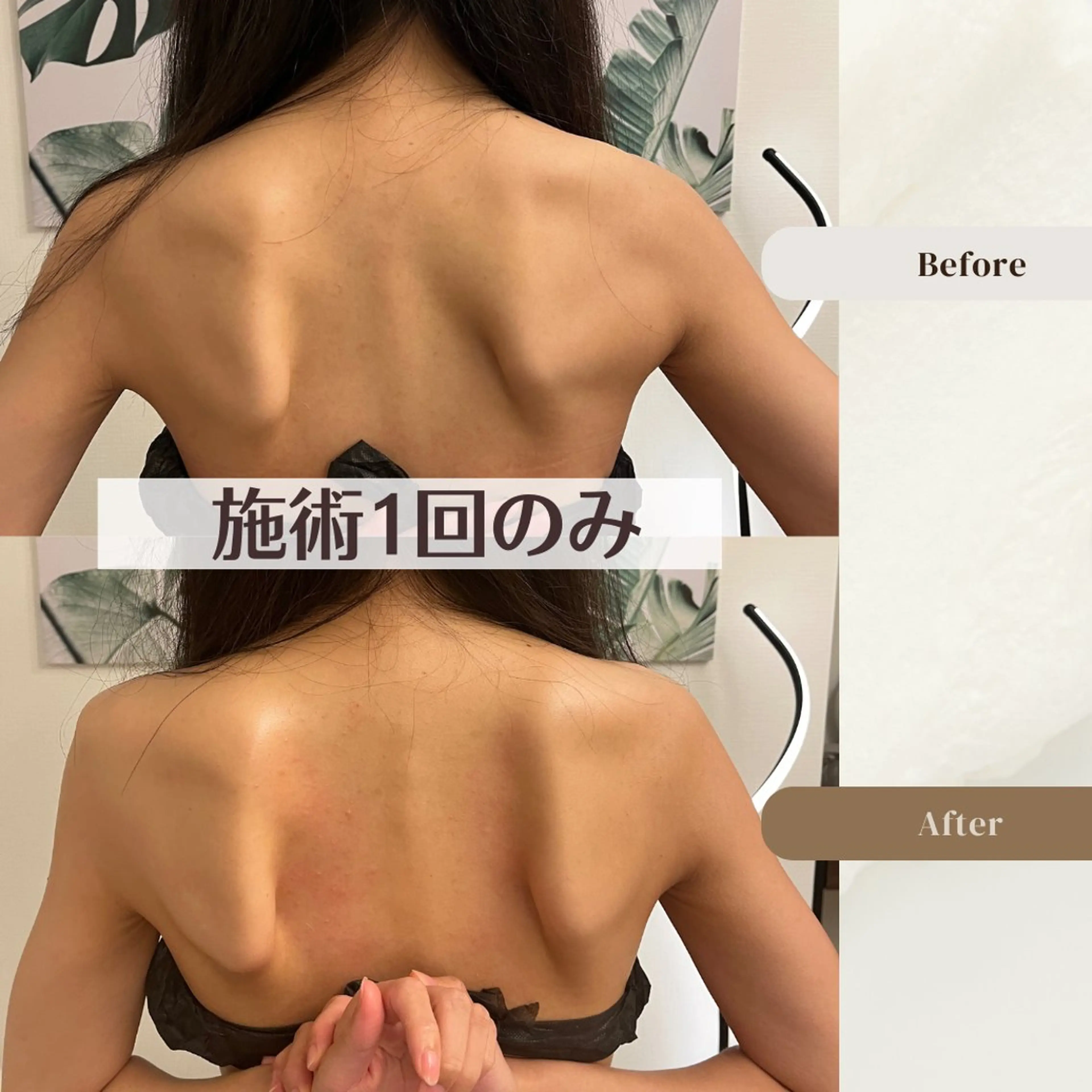 肩甲骨&全身オイル専門店　TENER 池袋所属・TENER 池袋 KANAKOのその他イメージ