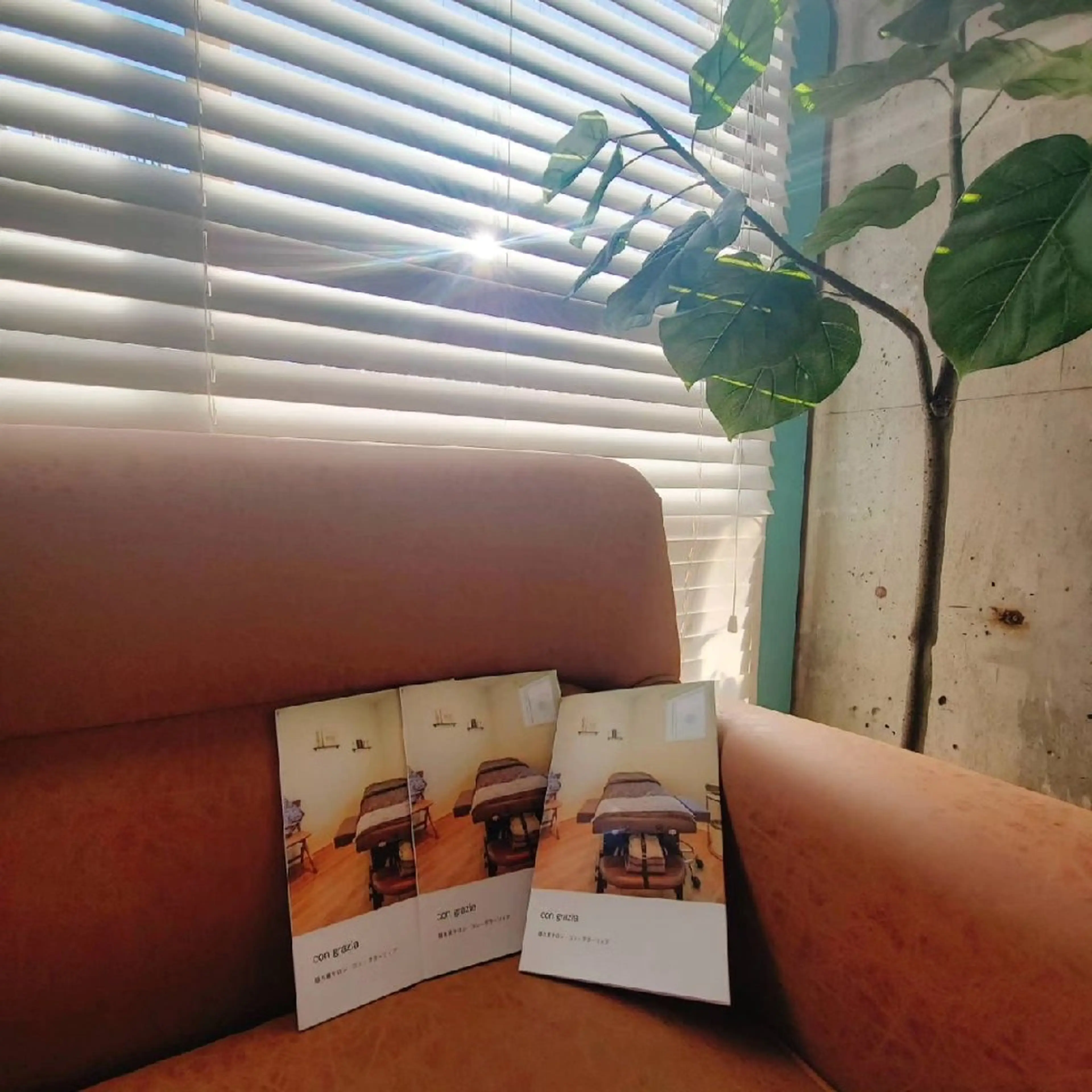 con grazia コン グラ―ツィアのエステ・リラクイメージ