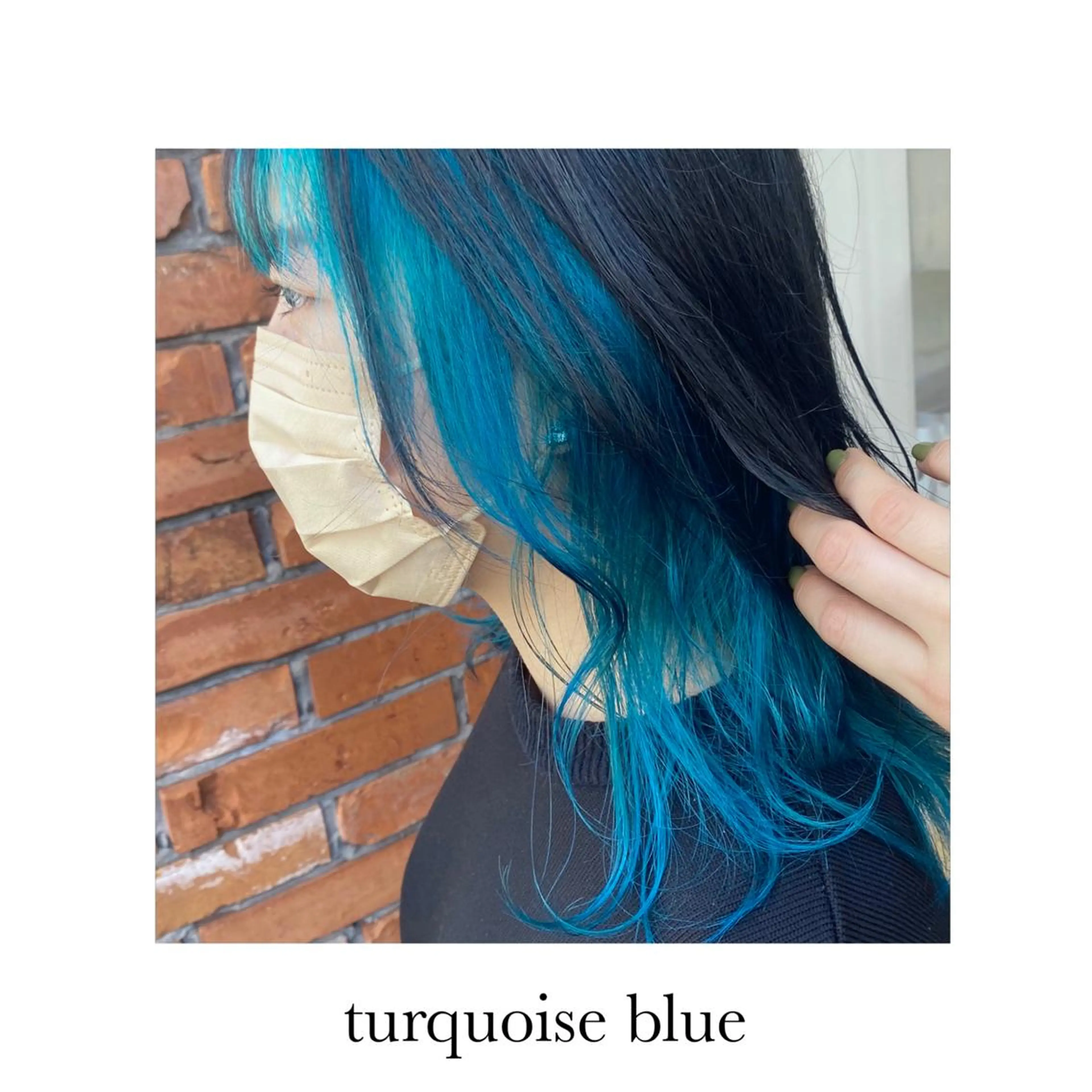 カラー Ida Akaneのヘアスタイル