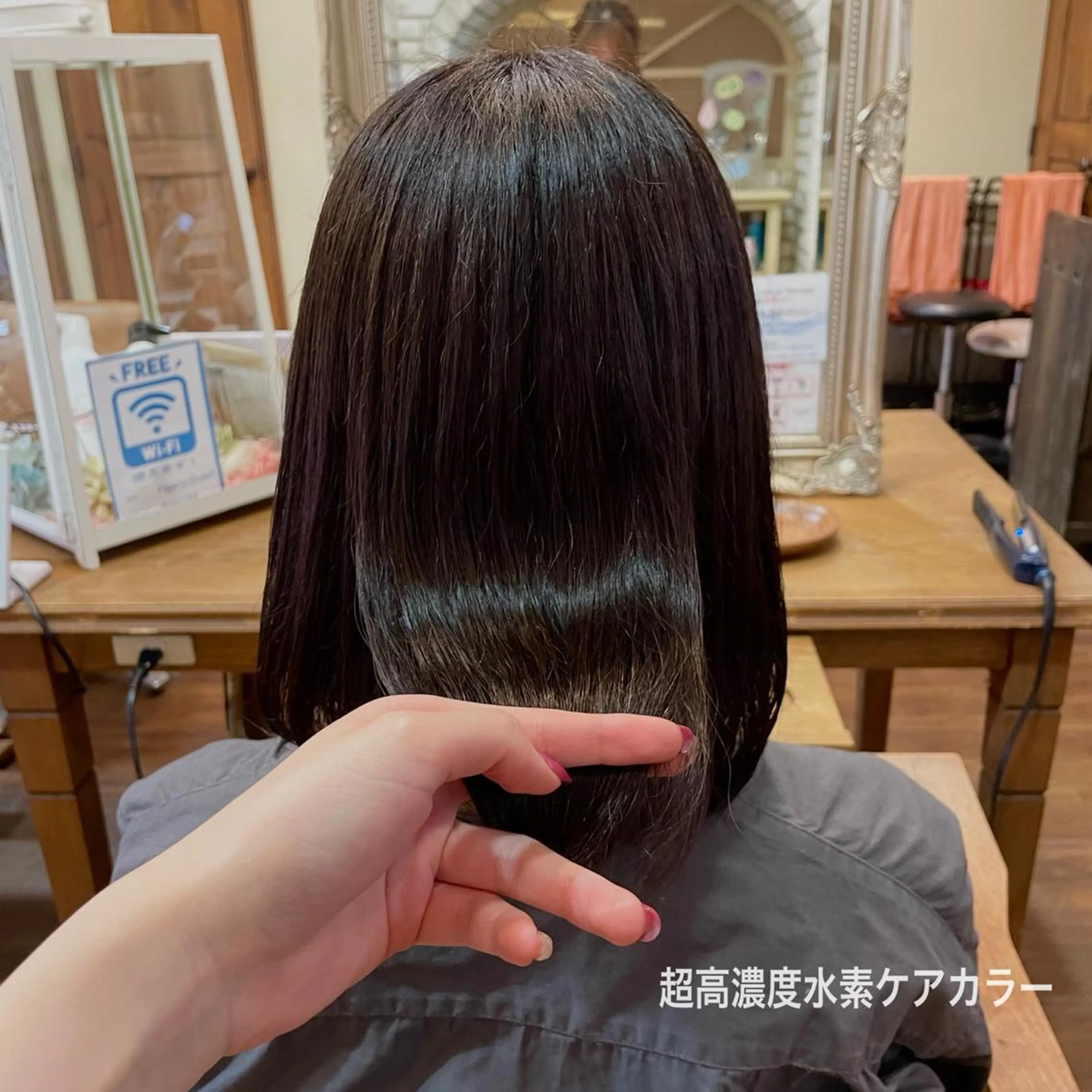 ミディアム カット ヘアカラー トリートメント 中村咲月/髪質改善 /耳つぼジュエリーのヘアスタイル