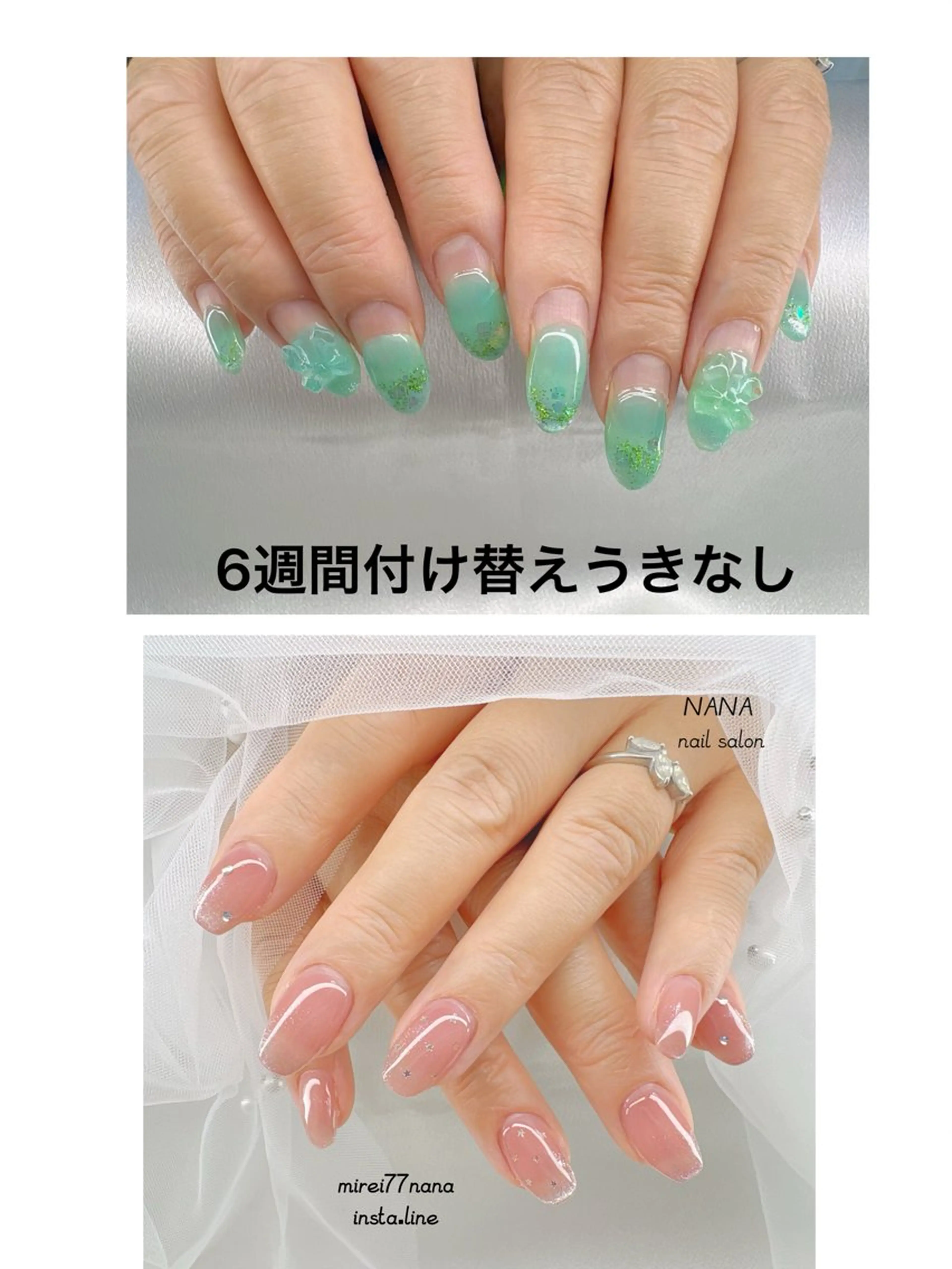 ネイル ハンドネイル NANA nail salonのネイルデザイン