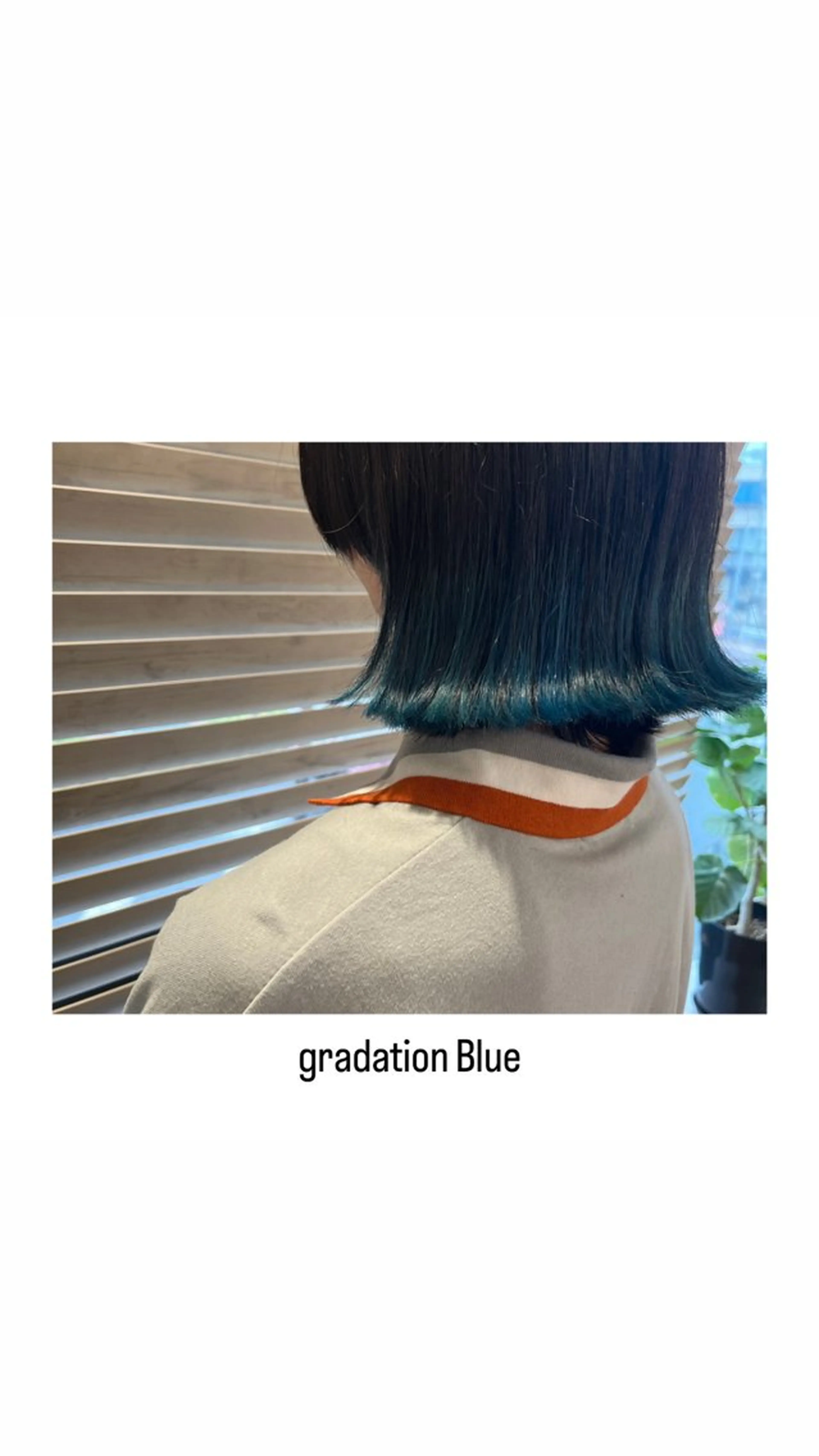 ショート カラー ブルーカラー グラデーションカラー カット 縮毛矯正 トリートメント rewards成城学園前店所属・hiroki【雰囲気 &style】のヘアスタイル