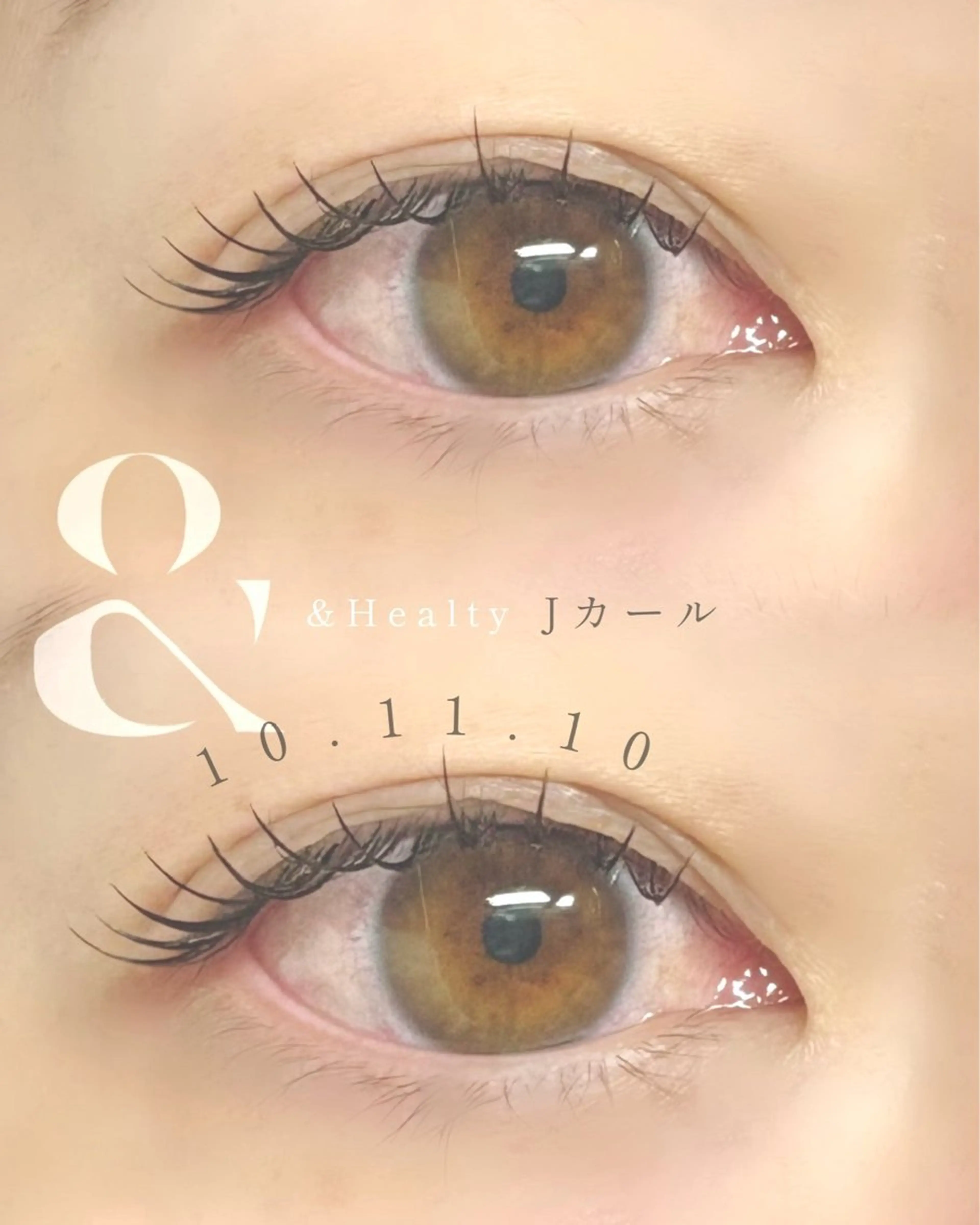 マツエク・マツパ マツエク Punahele(プナヘレ)所属・Punahele Rinのマツエク・マツパデザイン