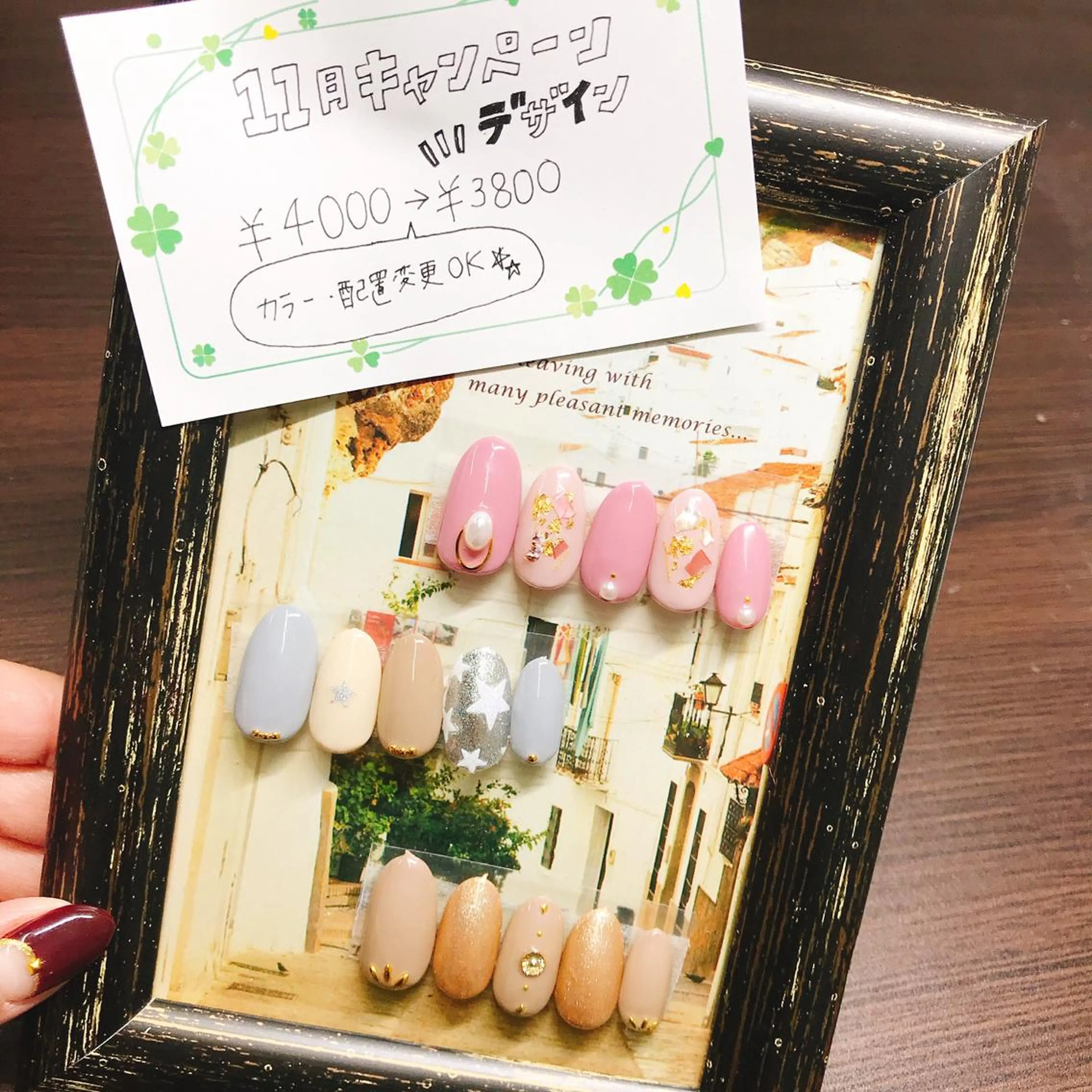 ネイル smile nail スマイルネイルのその他イメージ