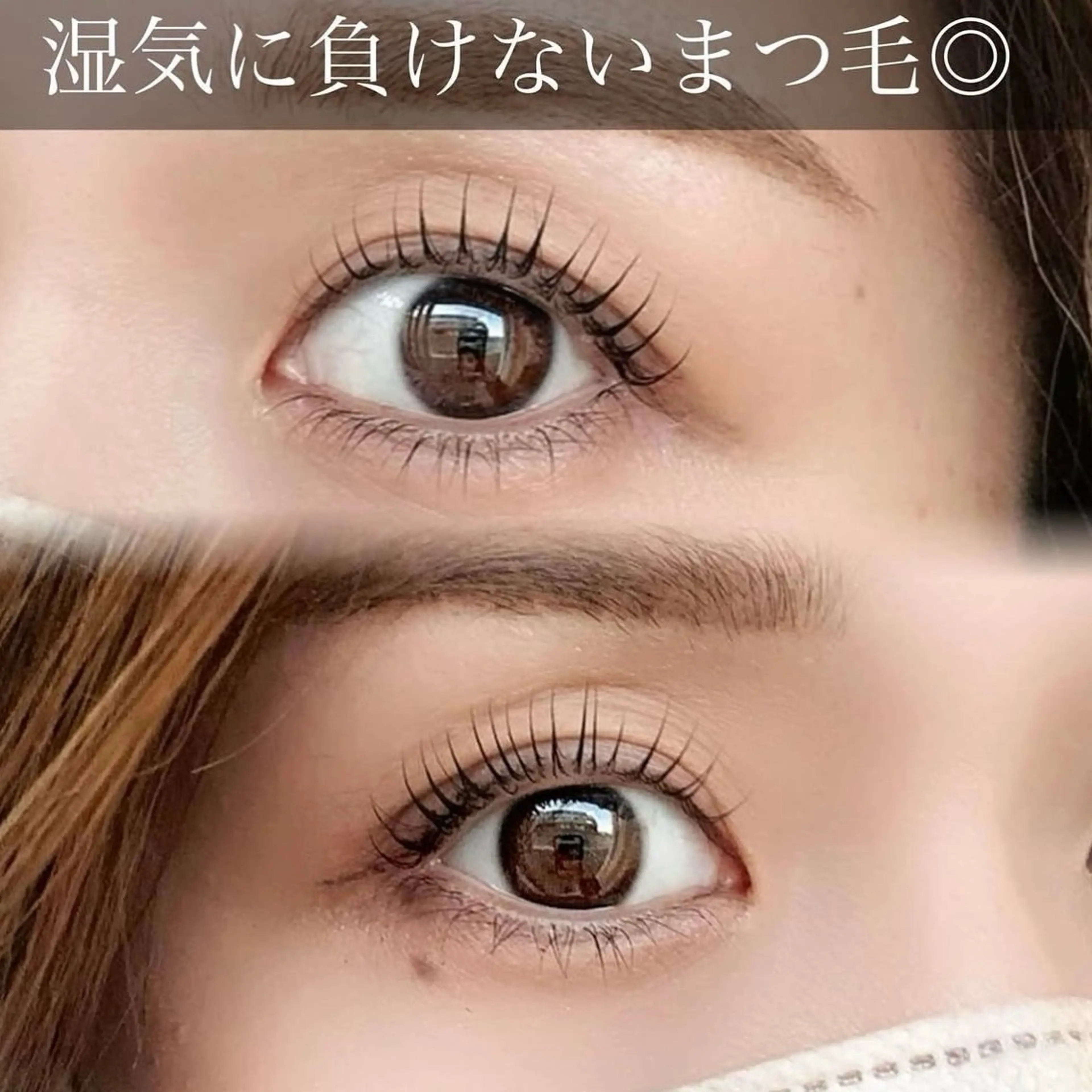 マツエク・マツパ petit【プティ】所属・kotori harukaの眉毛・アイブロウイメージ