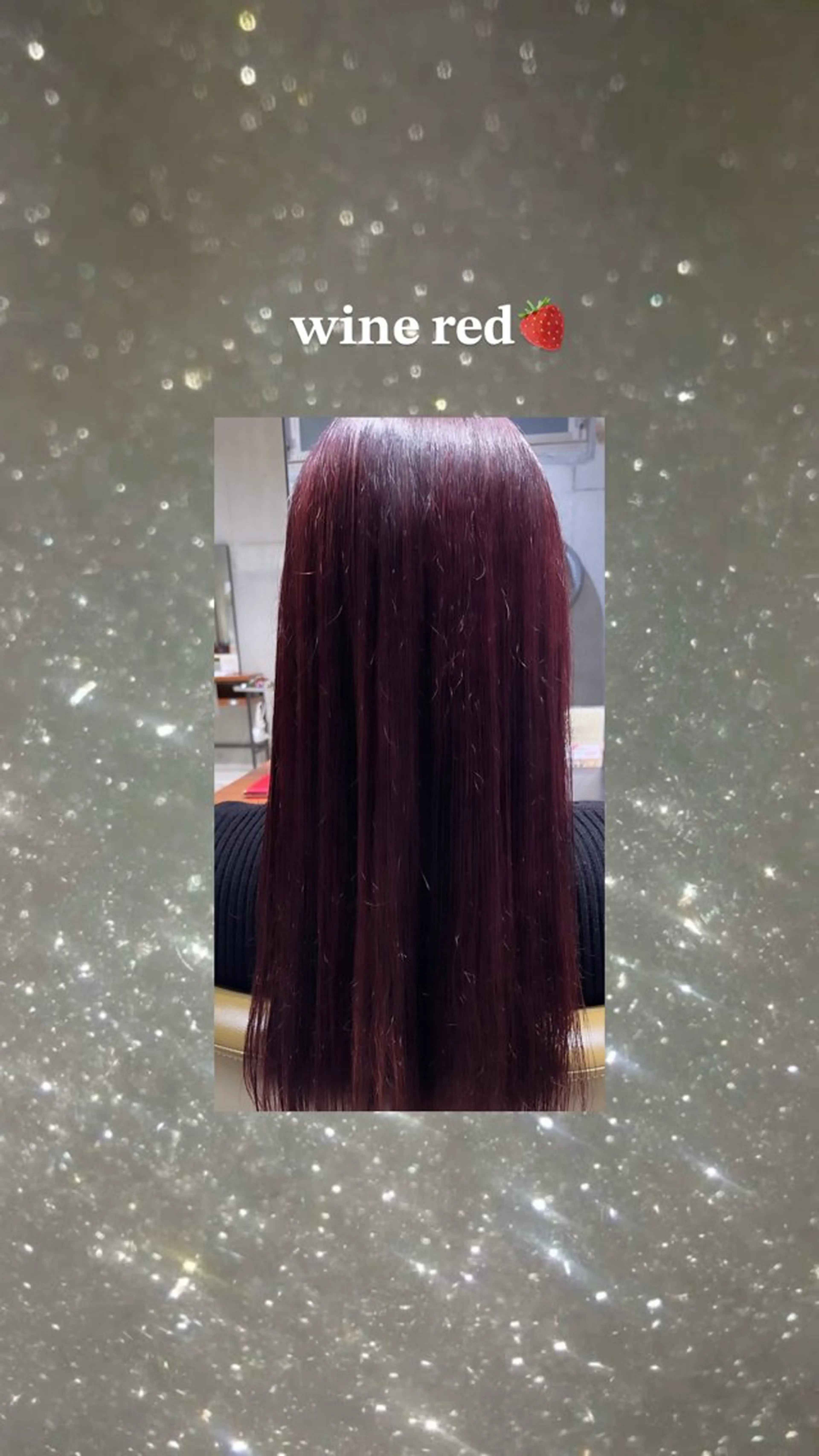 【11・12月限定★お得】艶カラー➕4STEP業界最高峰TOKIOトリートメントの写真