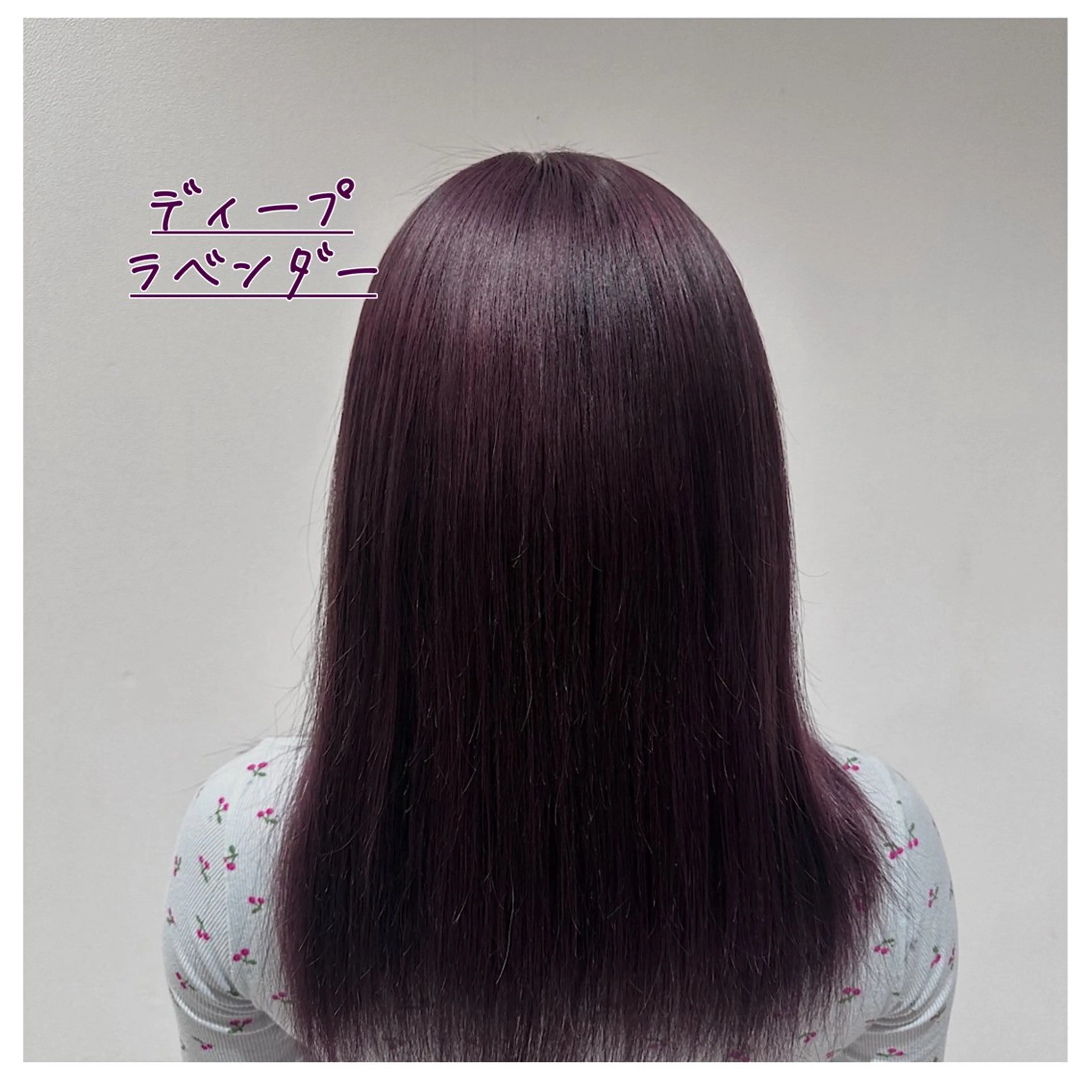 ロング カラー カット ラフィス池袋所属・✨本格的韓国スタイル 特化✨ﾊﾙｶ✨️のヘアスタイル