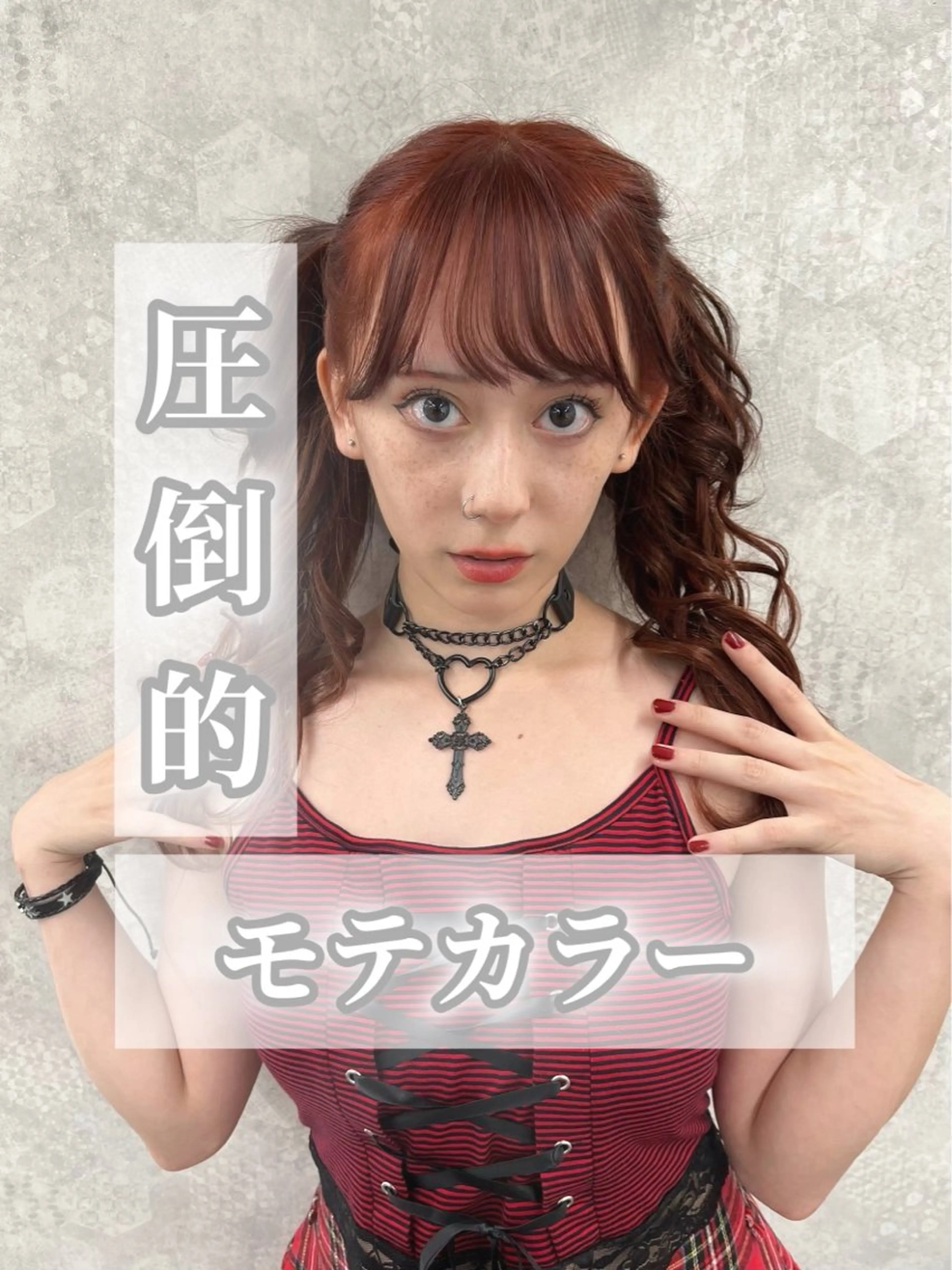 ロング 💞 のあ💞のマツエク・マツパデザイン